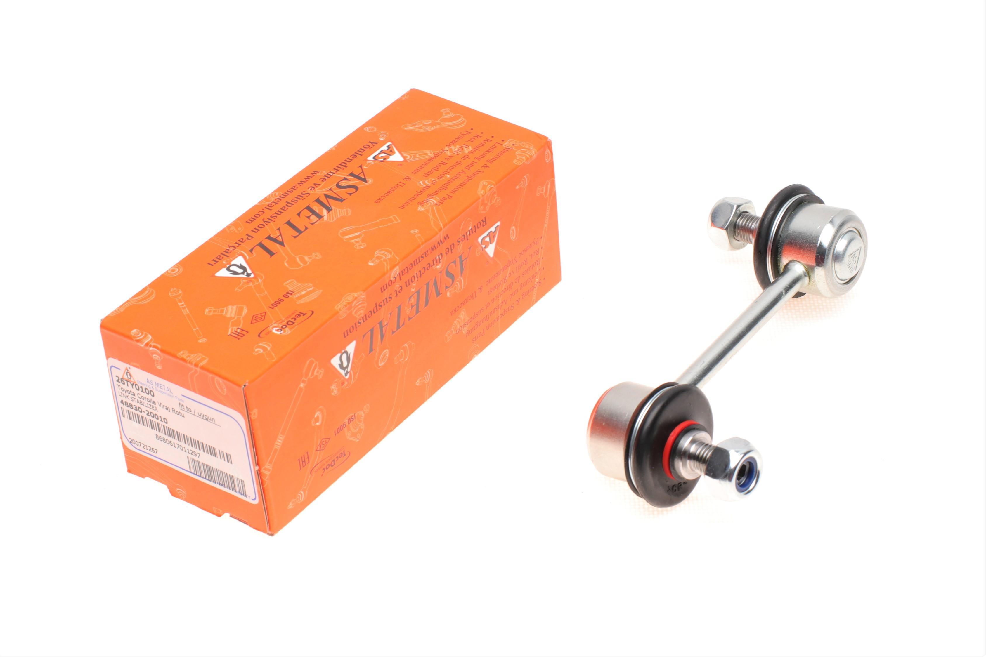 Тяга стабілізатора (заднього) Toyota Camry/Carina/Corolla -02