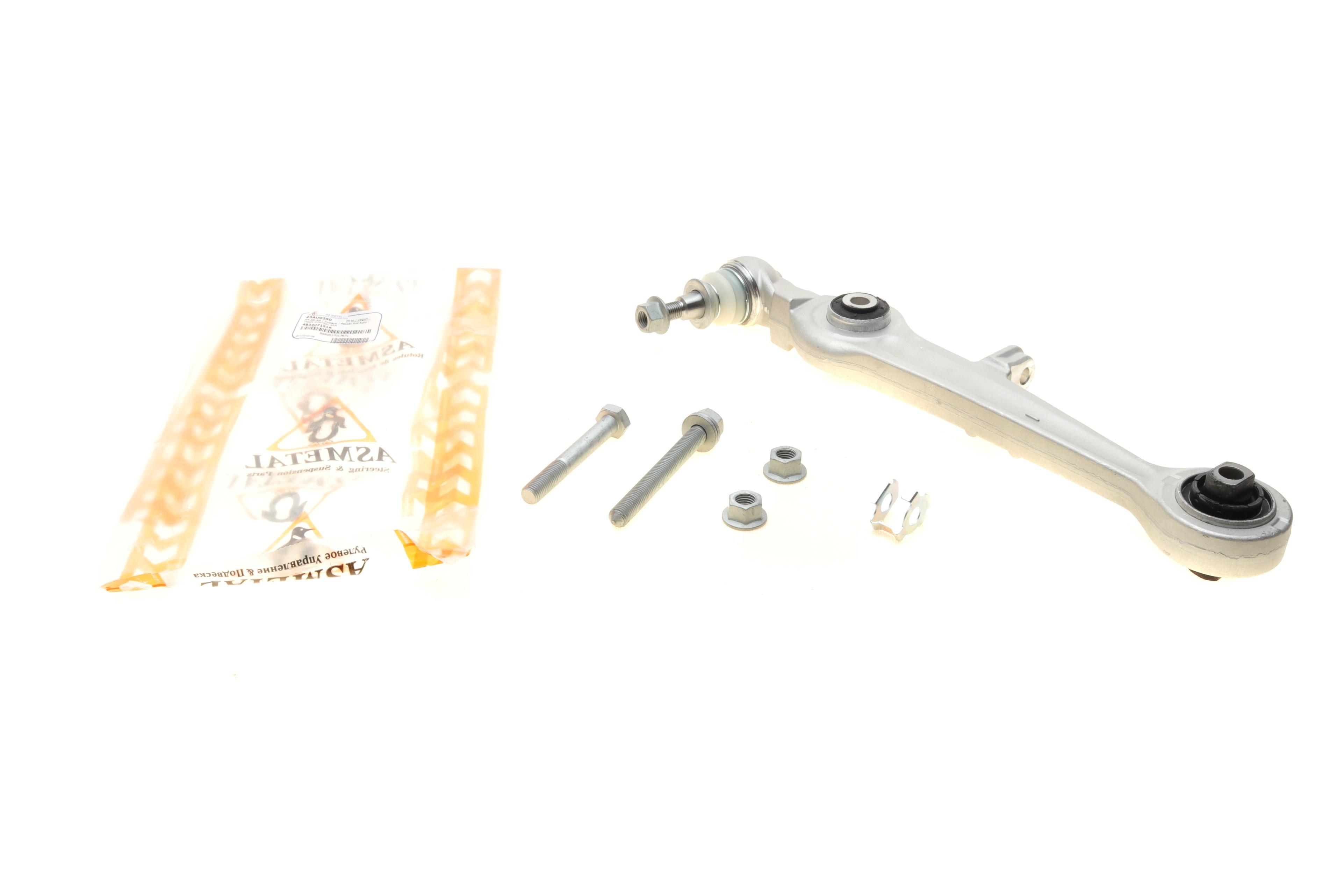 Важіль підвіски (передній/знизу/спереду) Audi A4/A6/A8/Skoda Super B/VW Passat 94-08