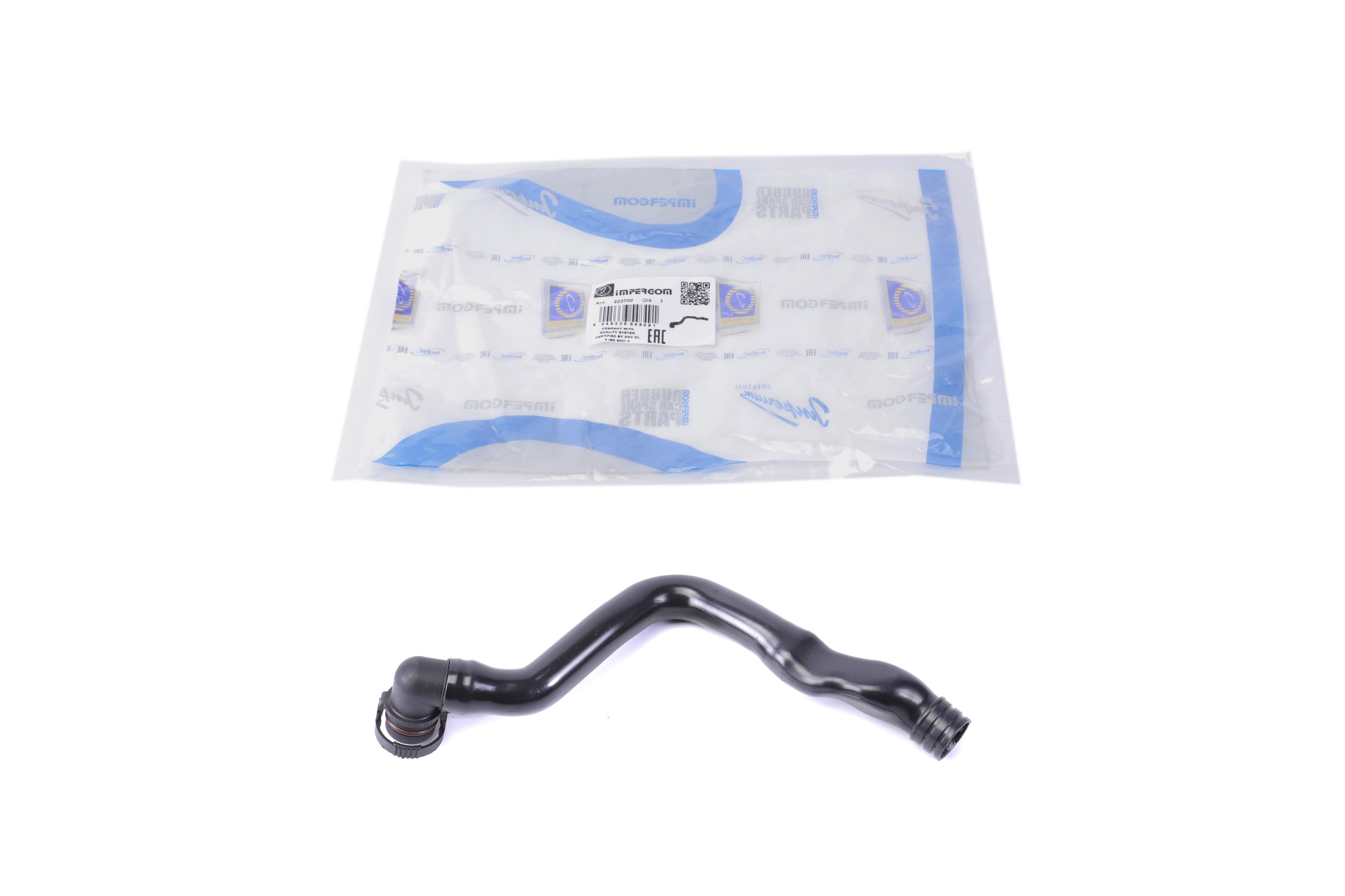 Патрубок вентиляции картера Skoda Octavia/VW Touareg/Passat 2.0FSI 04-13