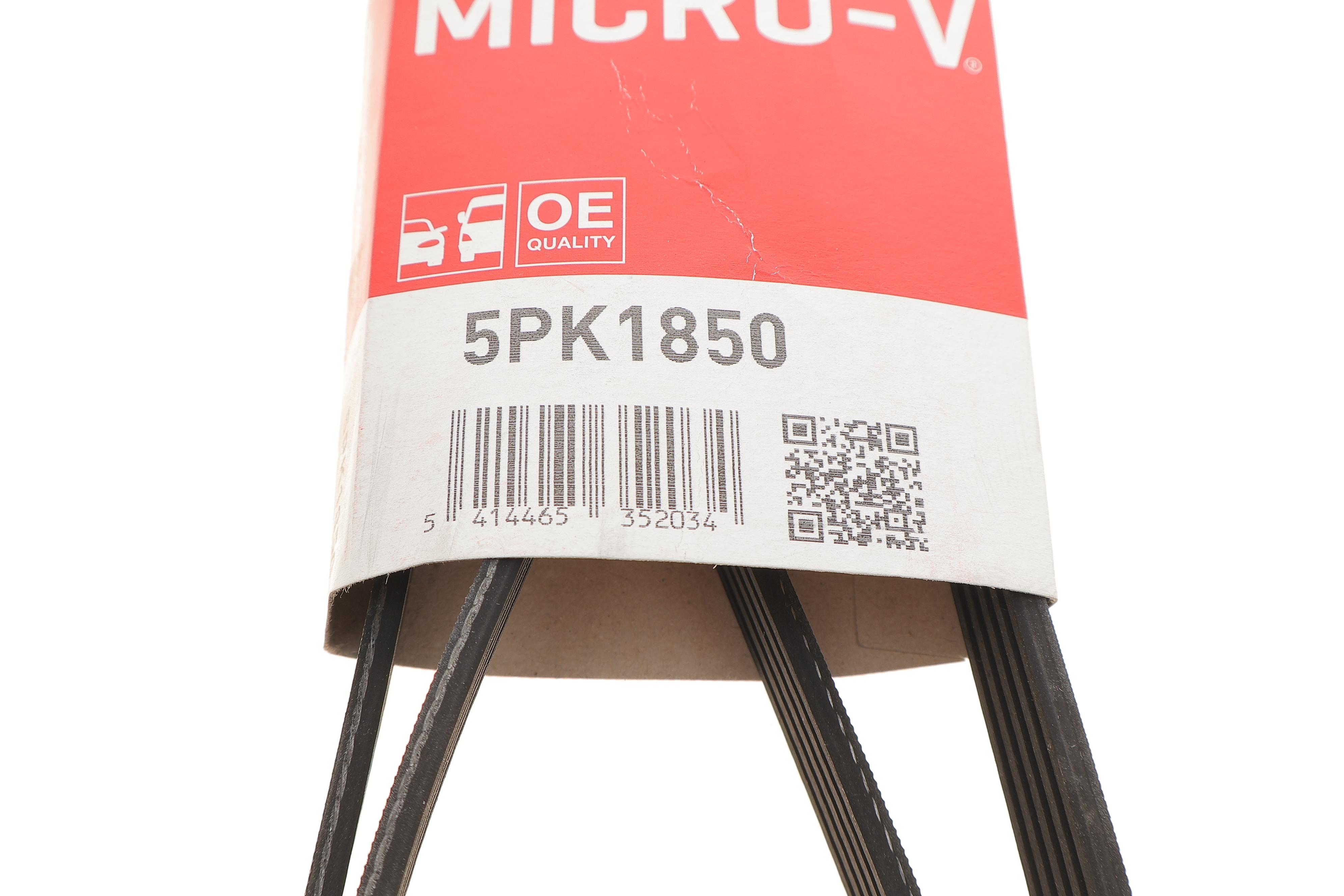 Ремень генератора BMW 5 (E39)/7 (E38) 2.5TD/Kia Cerato 1.5-1.6CRDI 05-