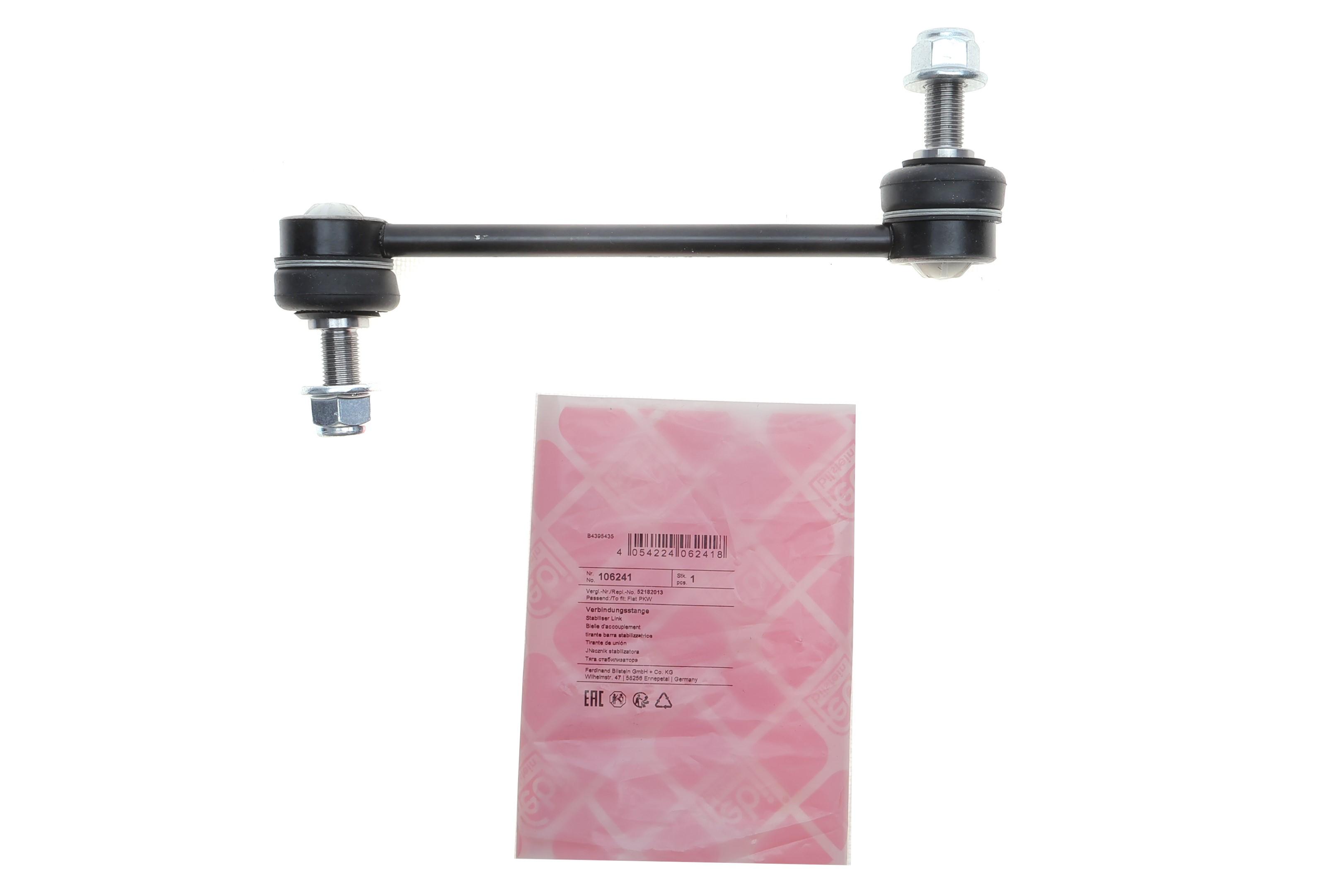 Тяга стабілізатора (заднього) Fiat 500X/Jeep Renegade 14-