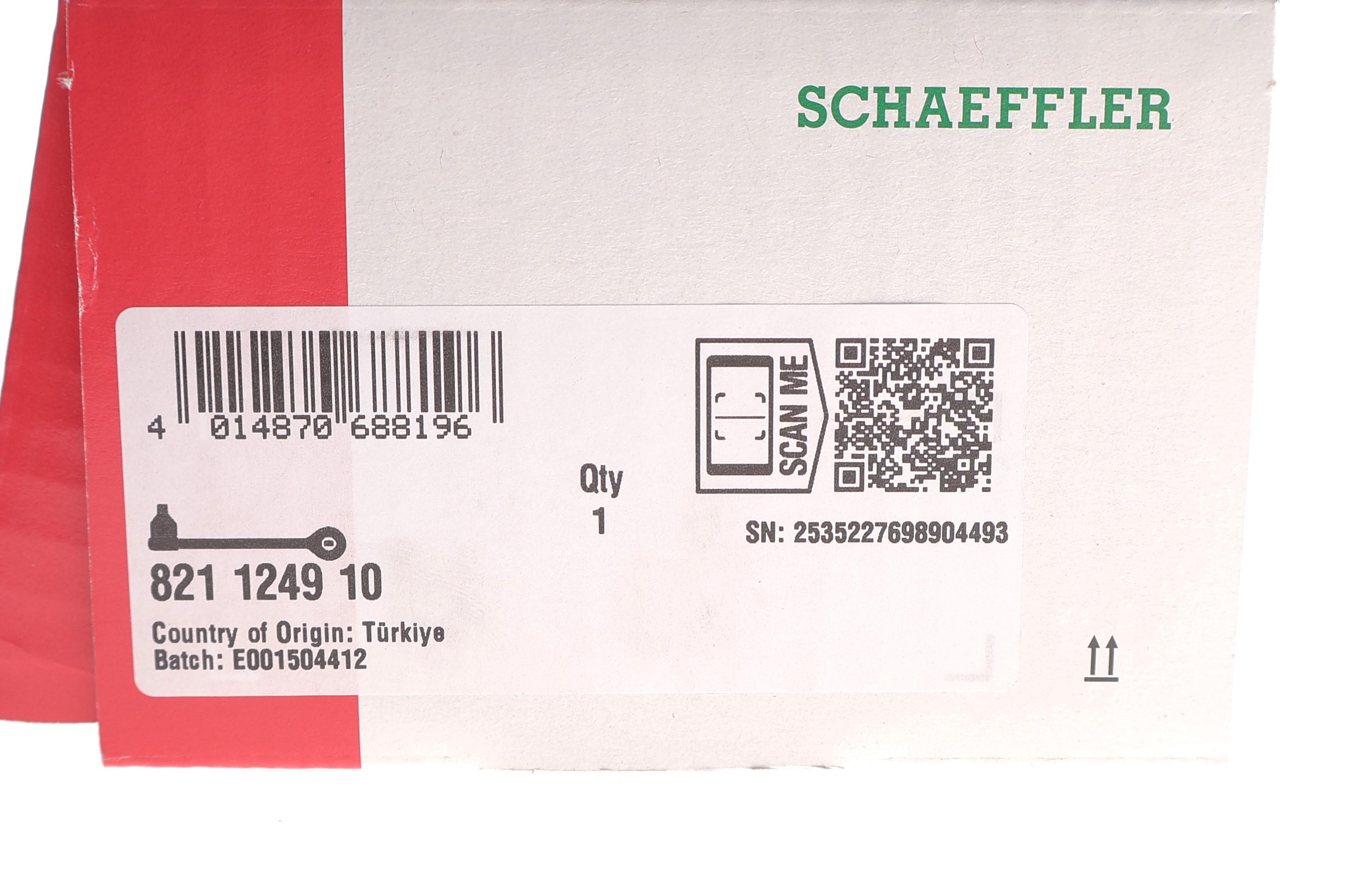 Важіль підвіски (задній) BMW 3 (F30/F80/F31) 1.5-3.0 11-