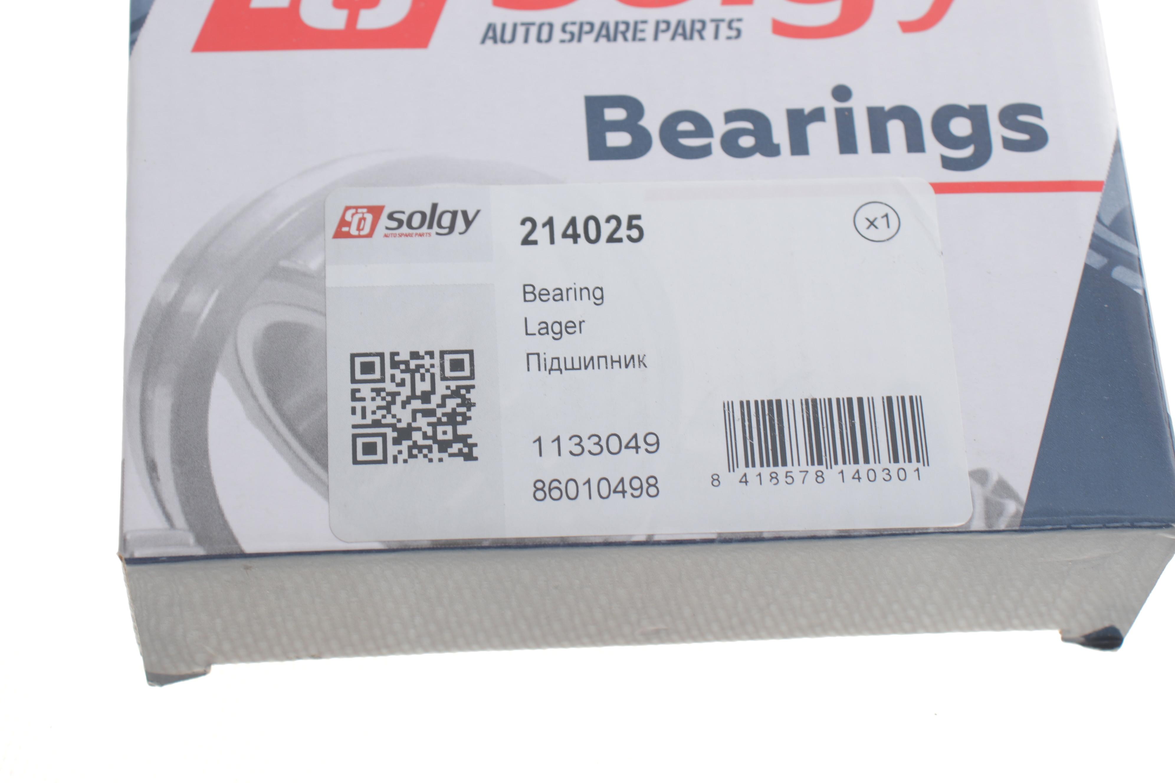 Підшипник (75x115x31)