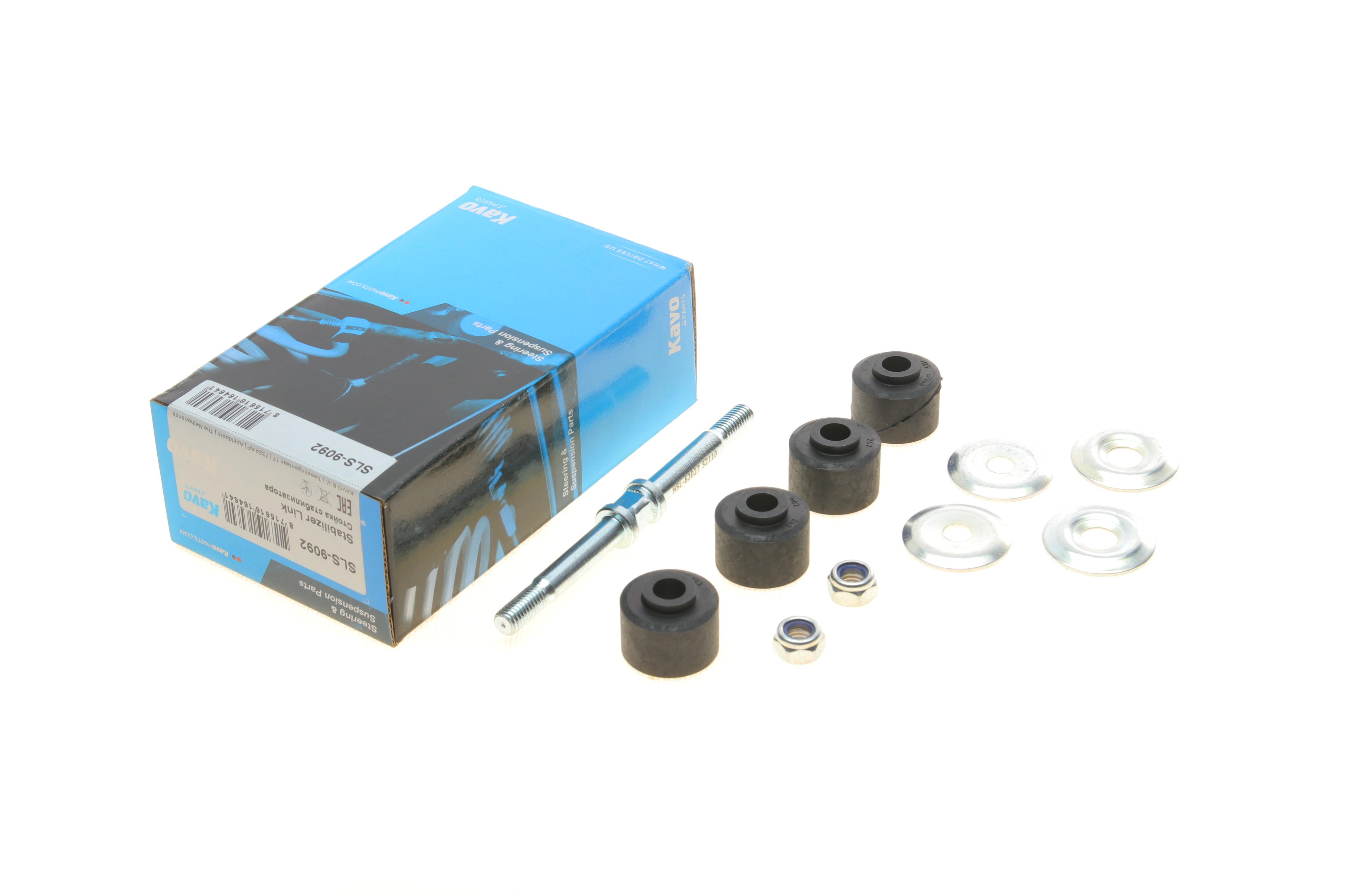 Тяга стабілізатора (переднього) Toyota Corolla 90-00 (L=120mm)