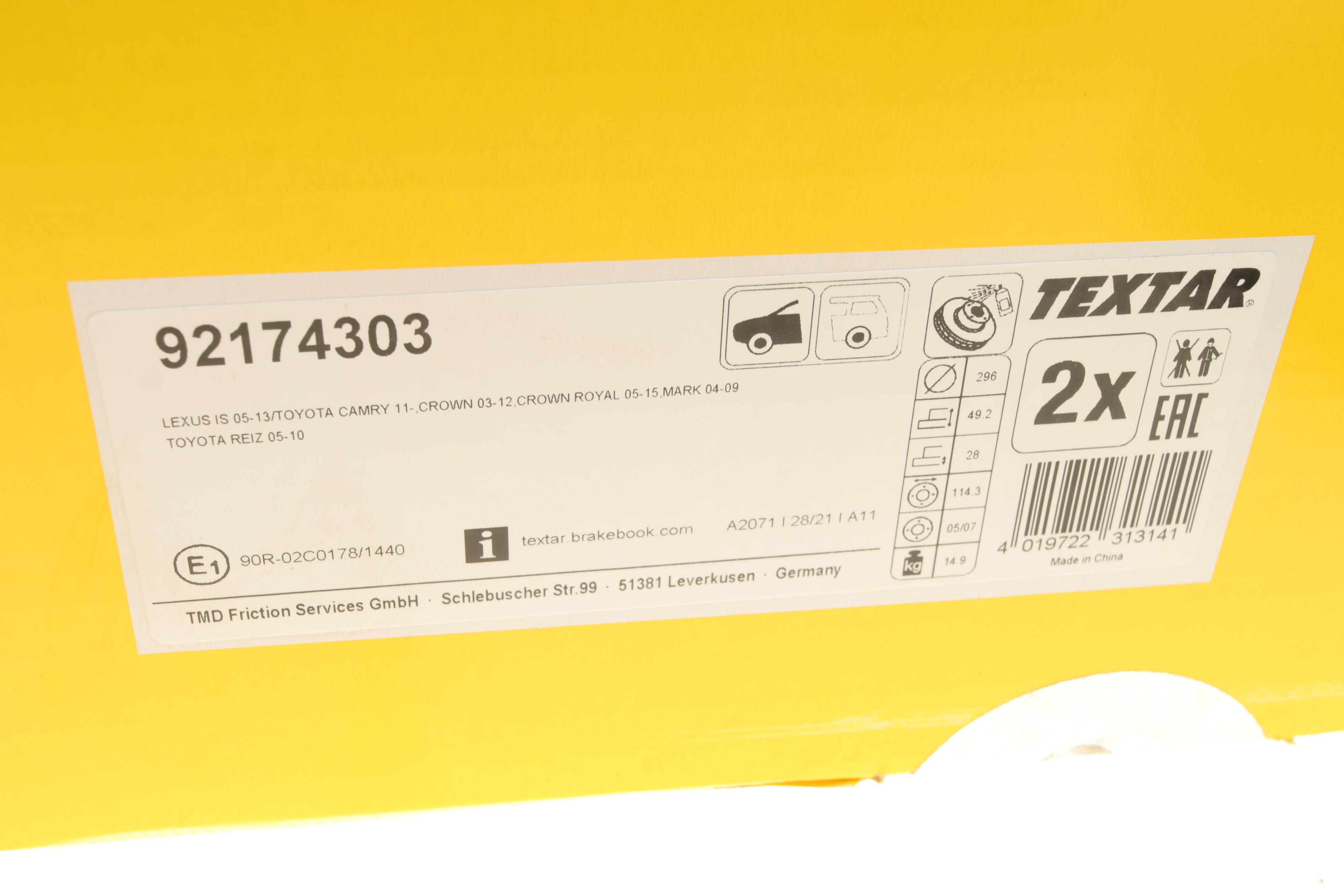 Диск гальмівний (передній) Lexus IS/Toyota Crown 09- (296x28) PRO