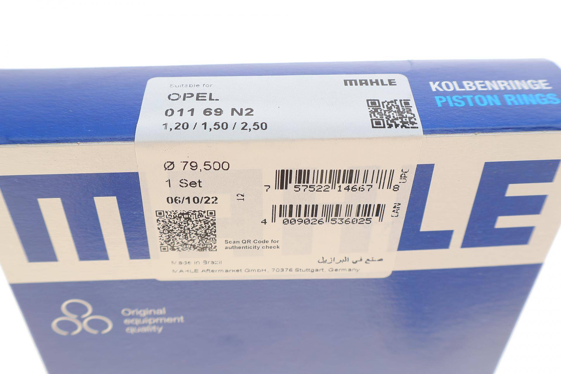 Кільця поршневі Opel Vectra 1.6i 95-02 (79.5mm/+0.5) (1.2-1.5-2.5)