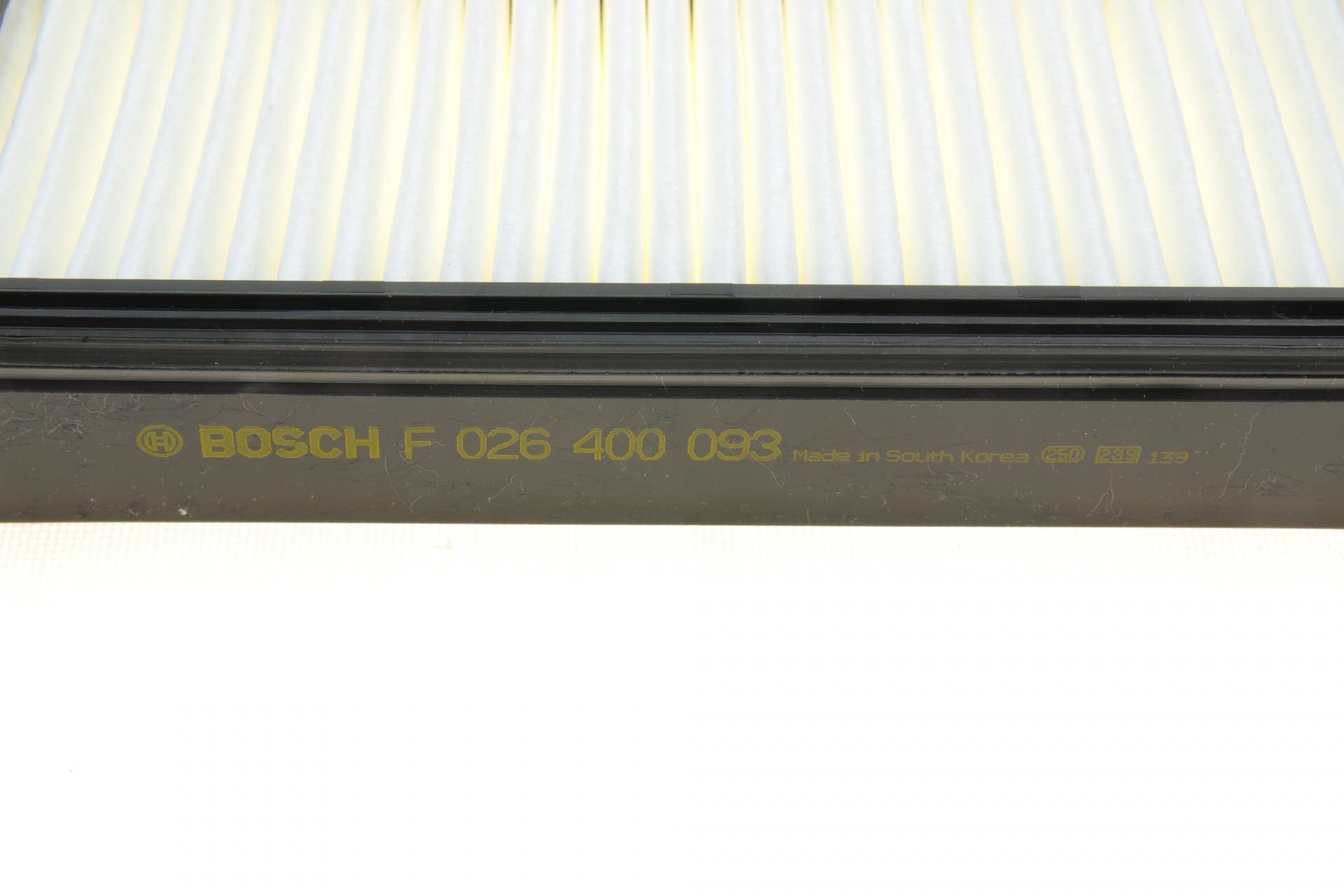 Фільтр повітряний Hyundai Accent III/ Kia Rio 1.5CRDI 05-