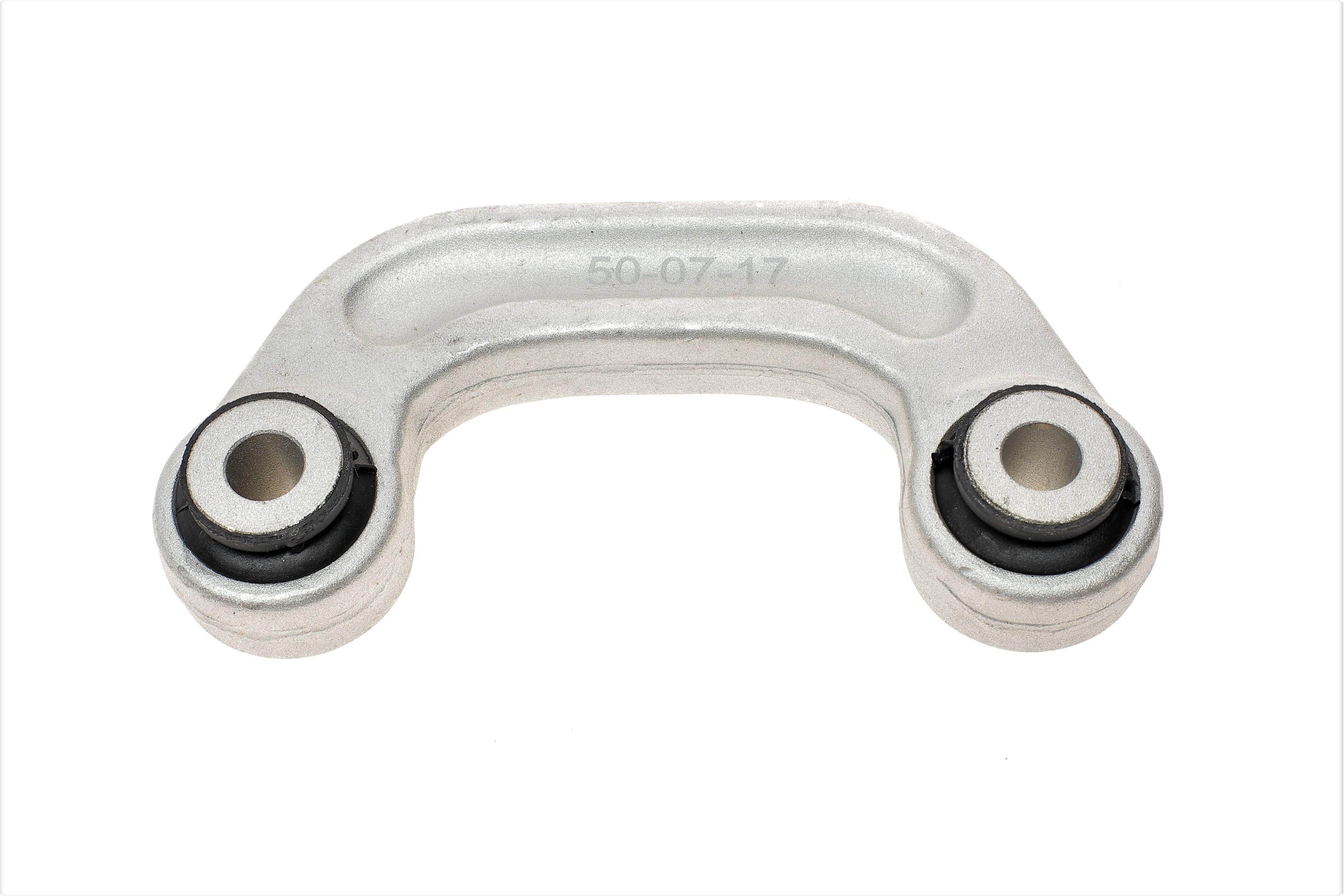 Тяга стабилизатора (переднего) Audi A6/A8 2.7-6.0 02-11 (L=110mm)