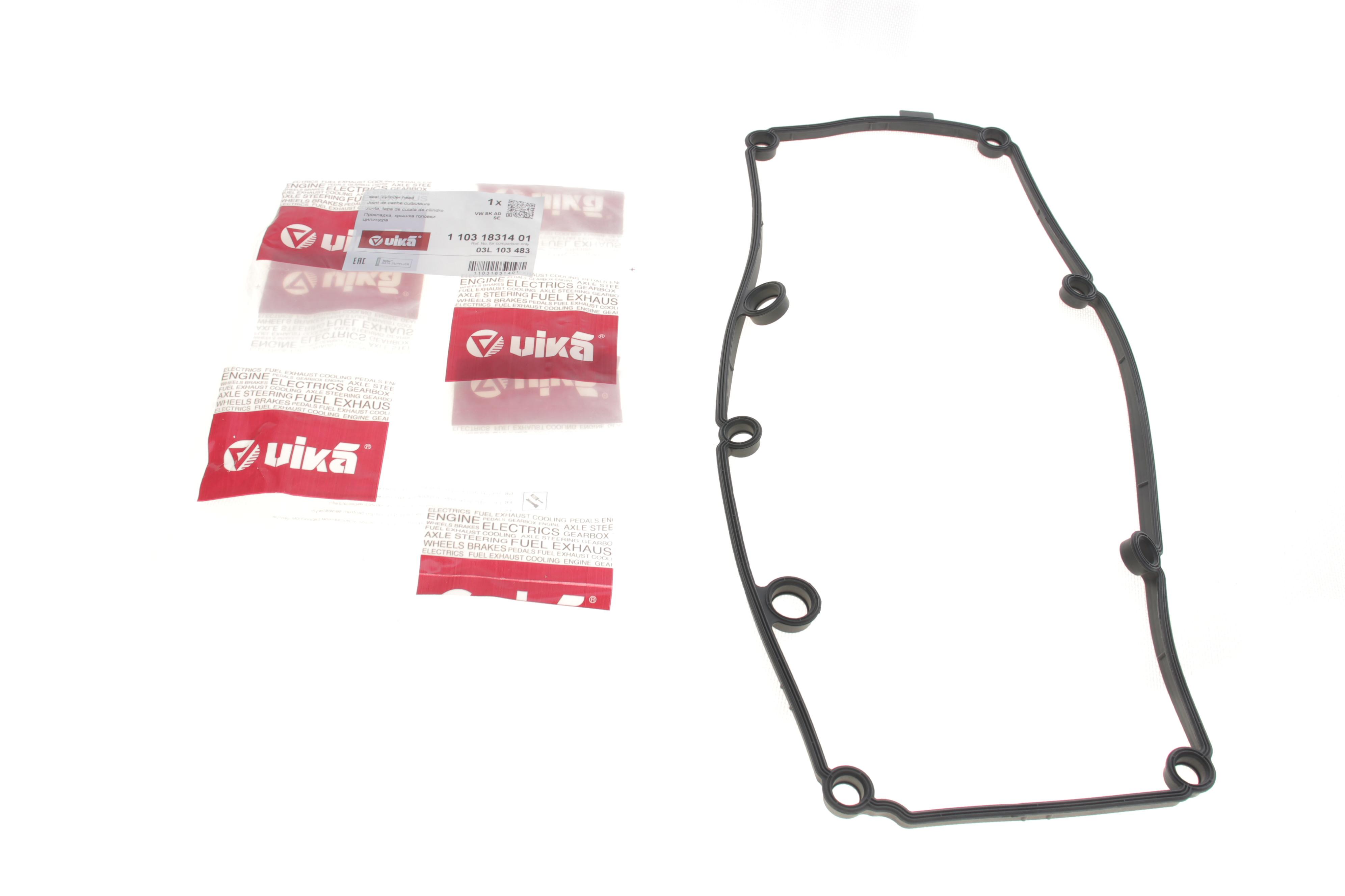 Прокладка кришки клапанів VW Golf VI 2.0 TDI 05-13