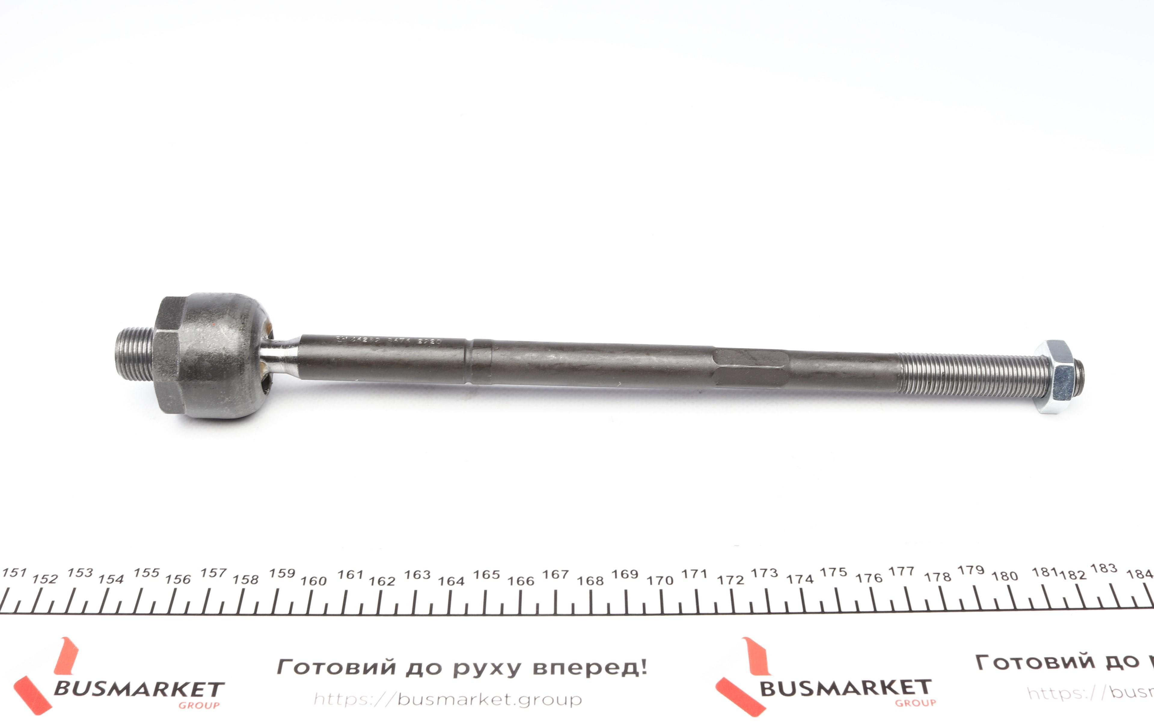 Тяга рульова Fiat Doblo 10-/Opel Combo 12- (L=300mm)