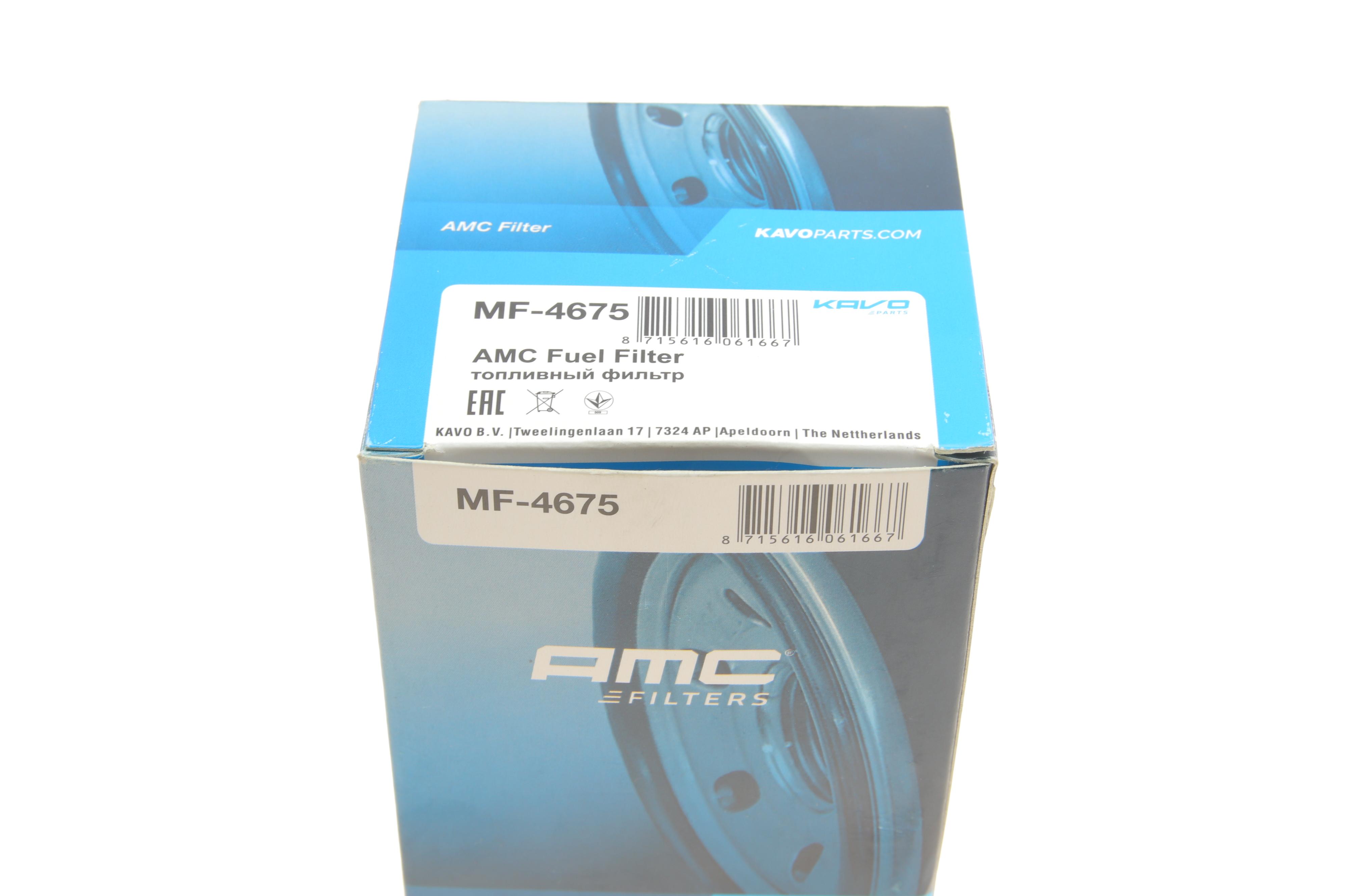 Фільтр паливний Mitsubishi Lancer VIII/ Outlander II 2.0 DI-D 07-