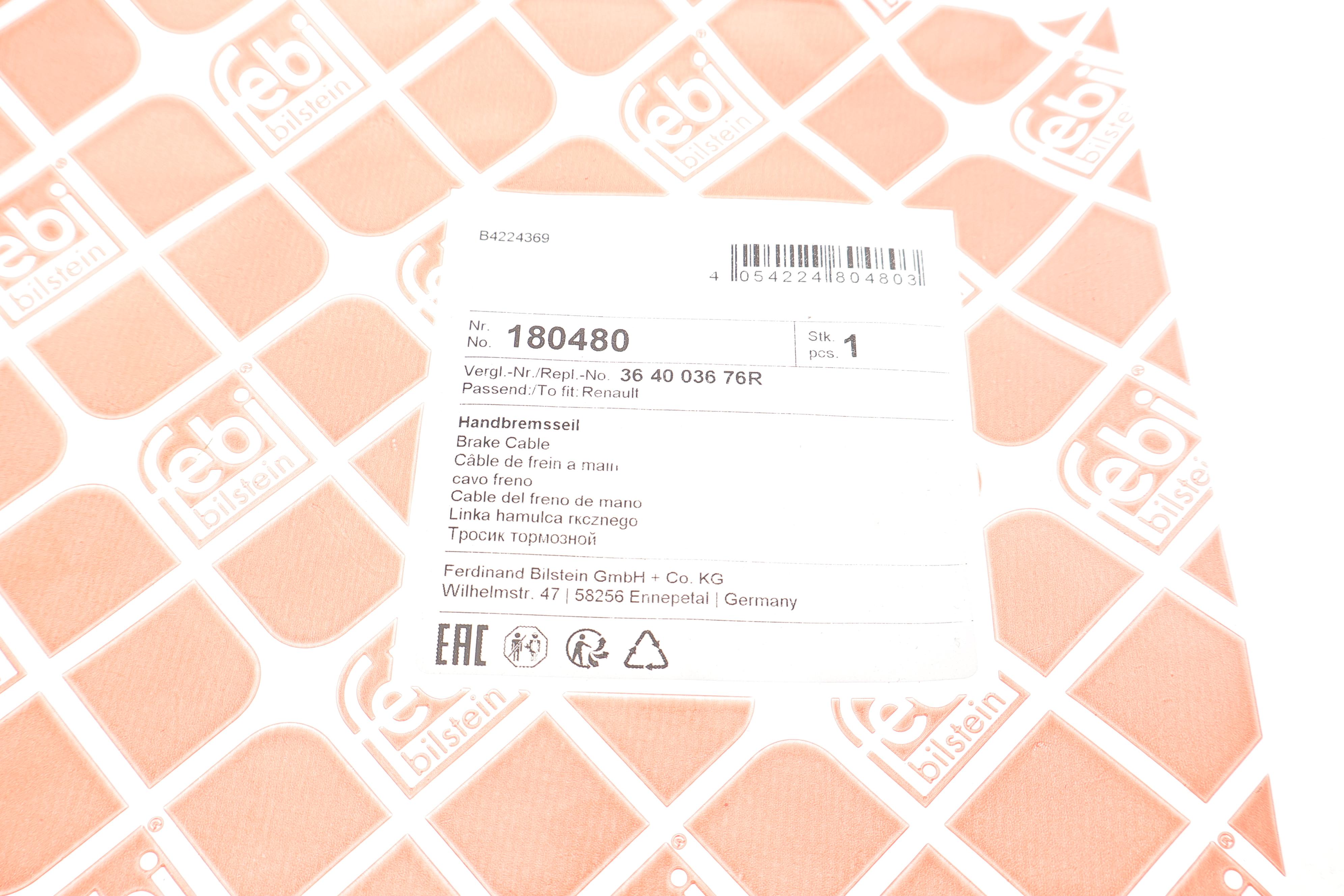 Трос ручника (задний) Renault Duster 1.5DCI/1.6 16V 10- (1720mm)