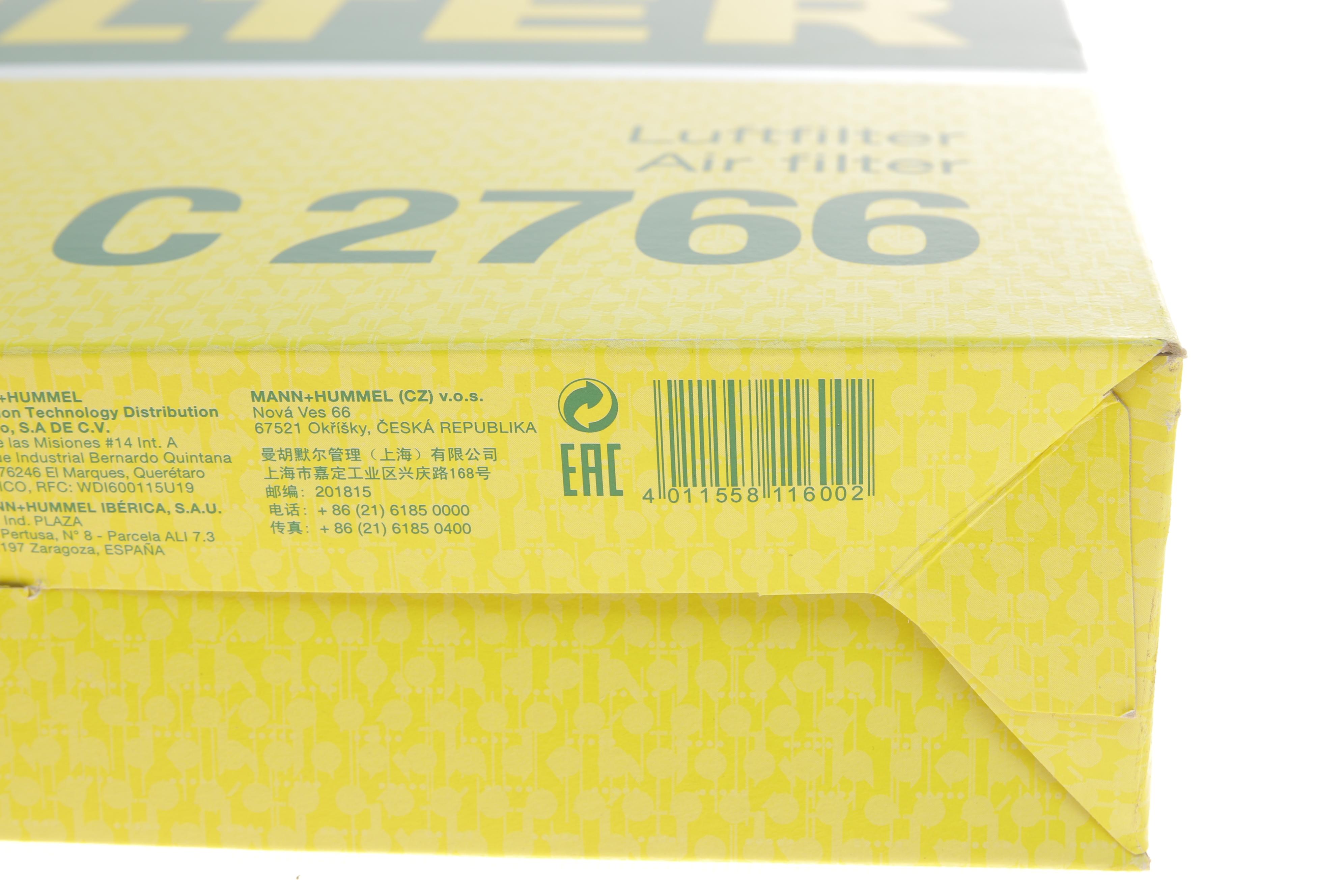 Фільтр повітряний Renault Megane 1.4 96-03/Clio 1.2-1.4 91-98/Volvo 440/460 1.7 88-96