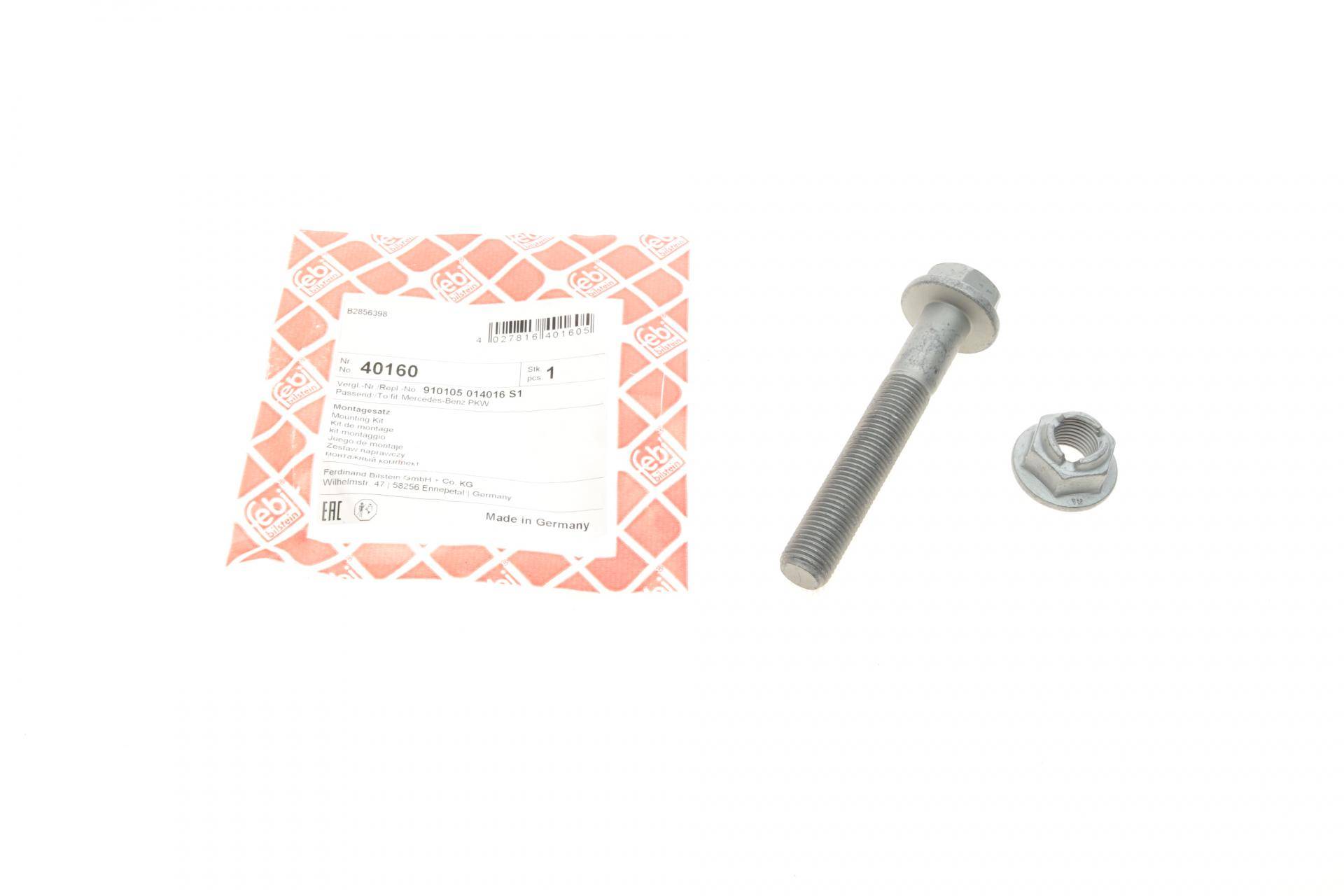 Болт амортизатора (переднього/знизу) MB E-class (W211) 02-11