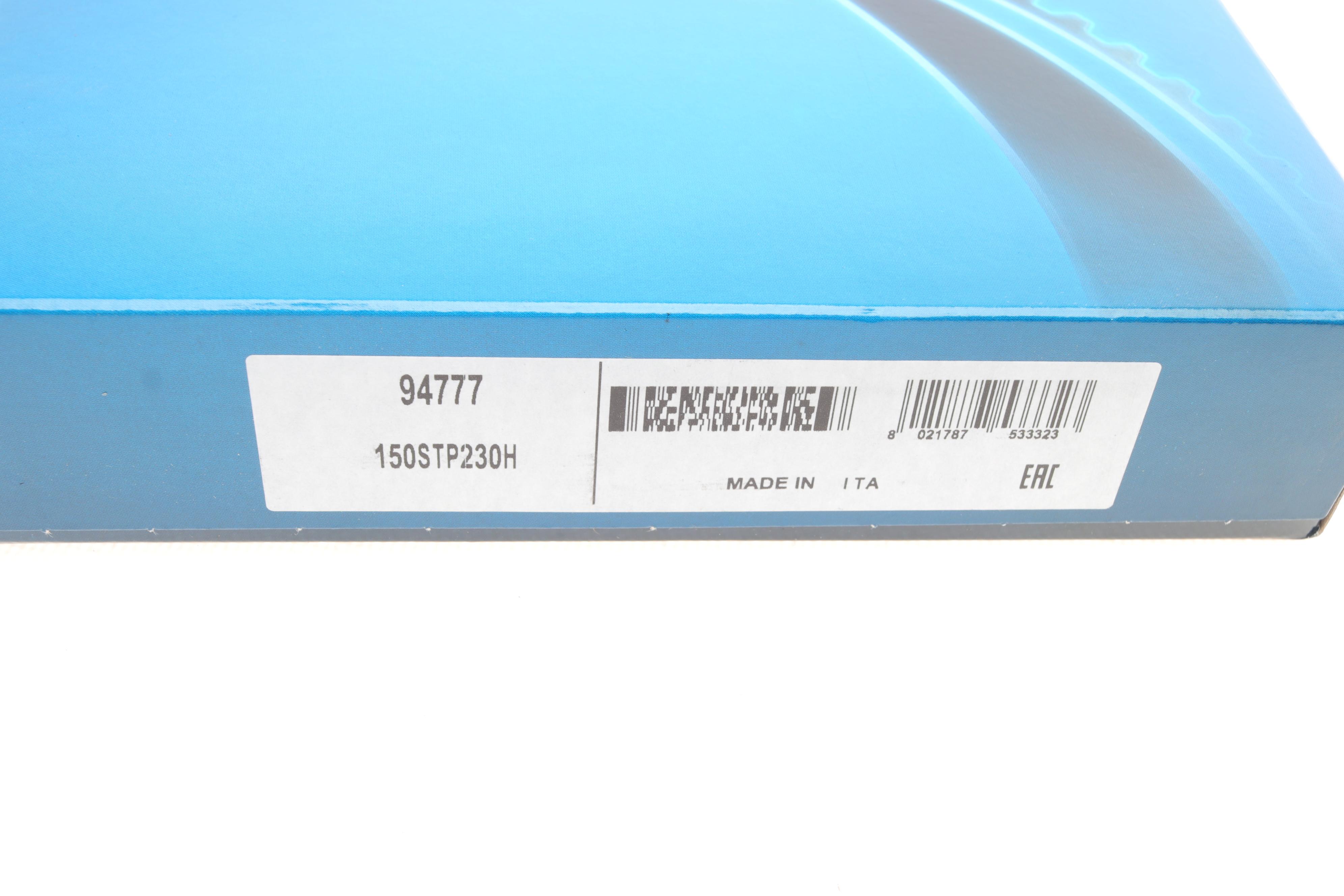 Ремінь ГРМ VW Golf IV/VW Passat/Audi 1.8/2.0 96-