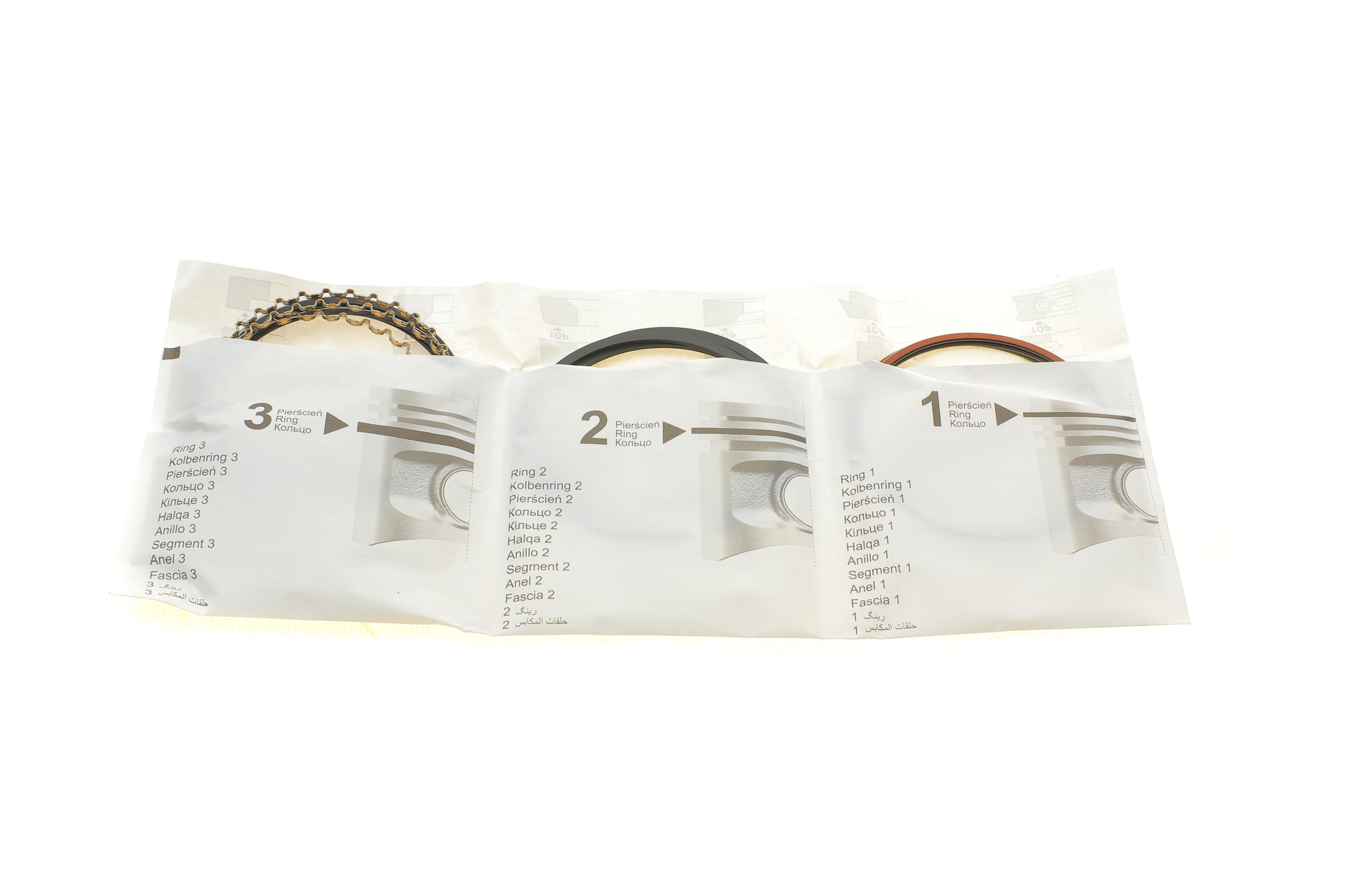 Кільця поршневі Daewoo Matiz 0.8/1.0 08- (+0.50/69.00mm) (1.2x1.5x2.8) (к-кт 3 цилиндра)