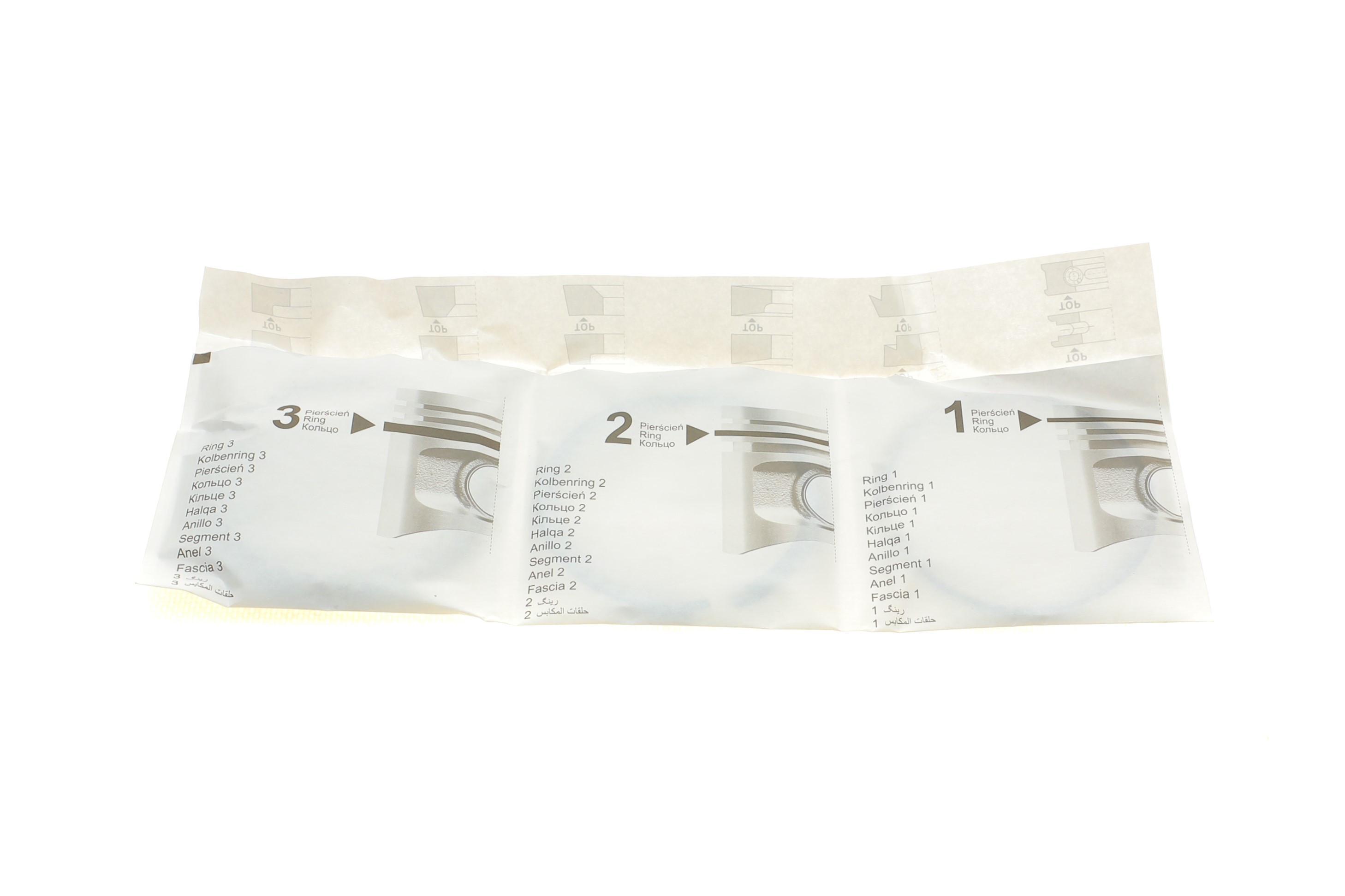 Кільця поршневі Daewoo Matiz 0.8/1.0 08- (+0.50/69.00mm) (1.2x1.5x2.8) (к-кт 3 цилиндра)