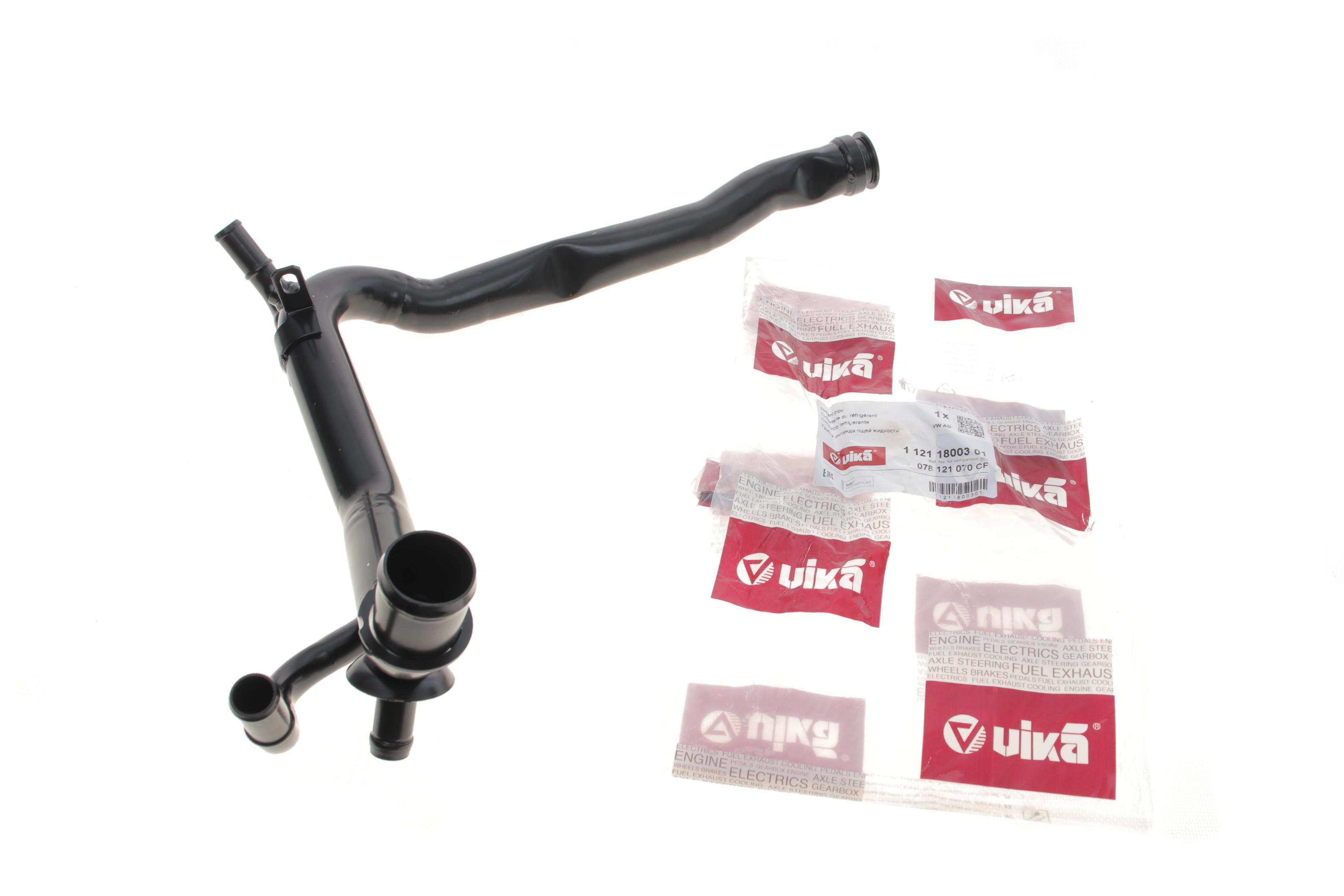 Патрубок системи охолодження Audi A4/A6/A8/VW Passat 96-05