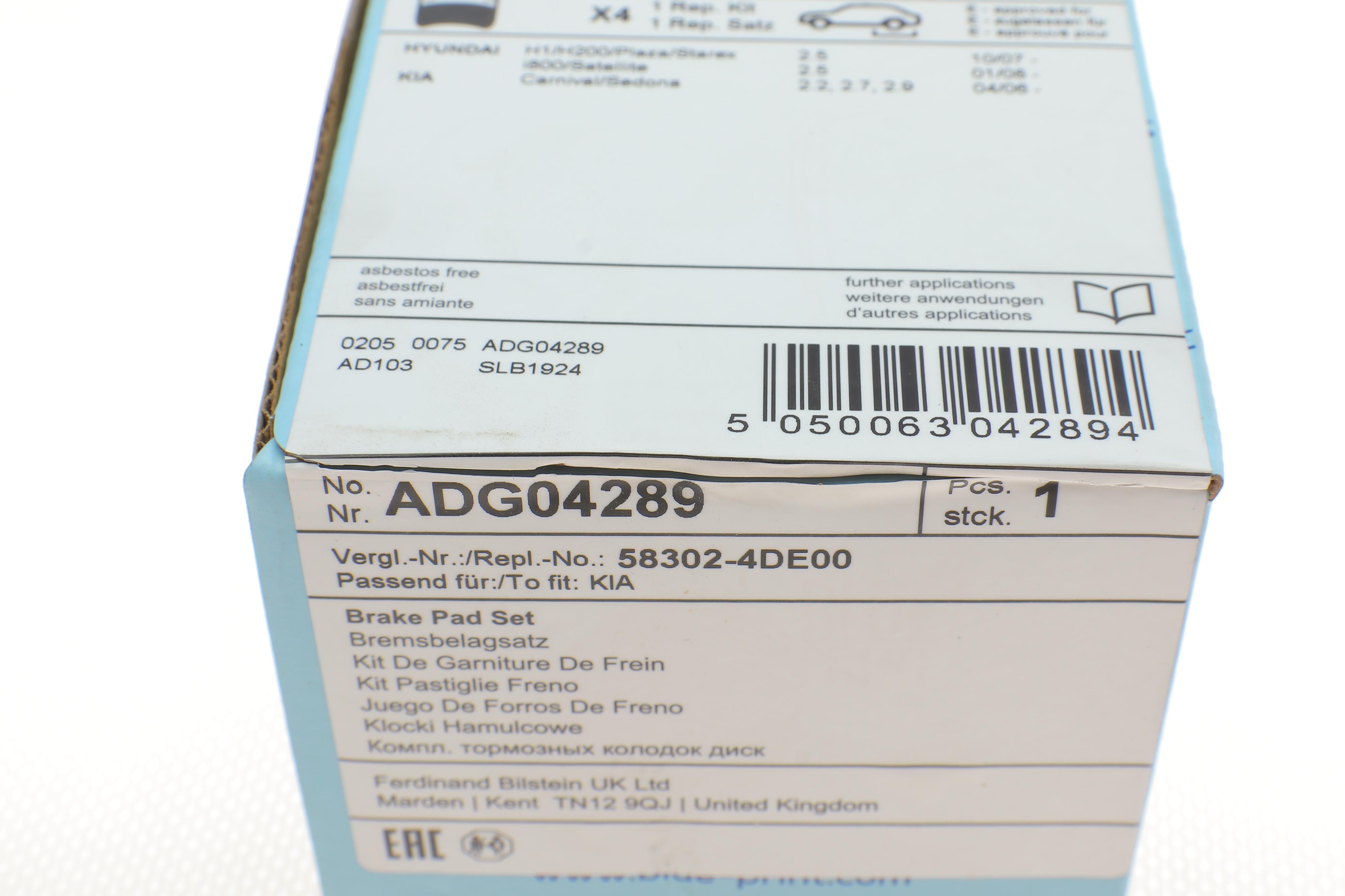 Колодки тормозные (задние) Hyundai H-1 07-/Starex 97-/iX55 08-12/Kia Carnival 05-15/Sorento 15-