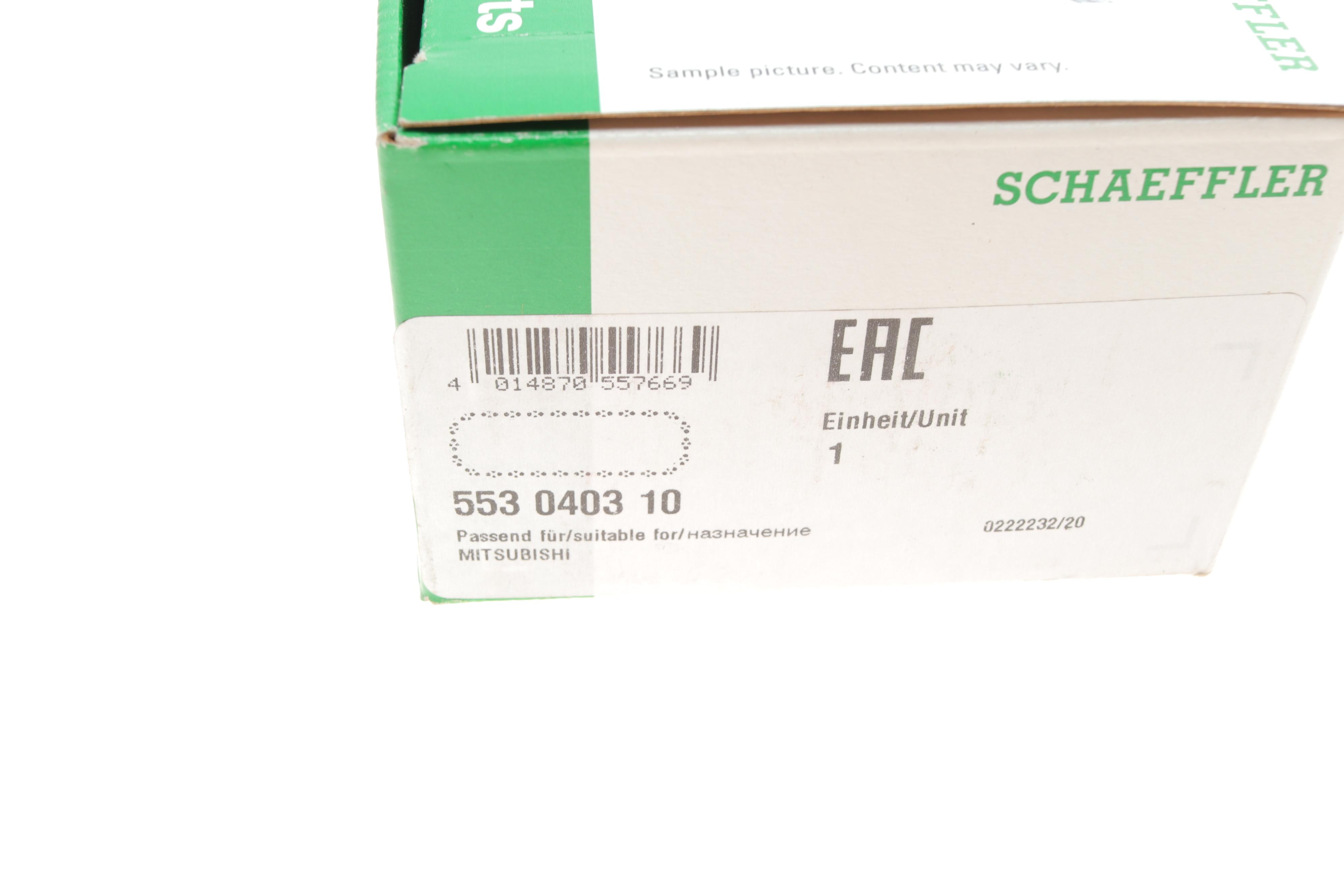 Ланцюг ГРМ Mitsubishi Pajero 2.8 TD 94-02 z=49