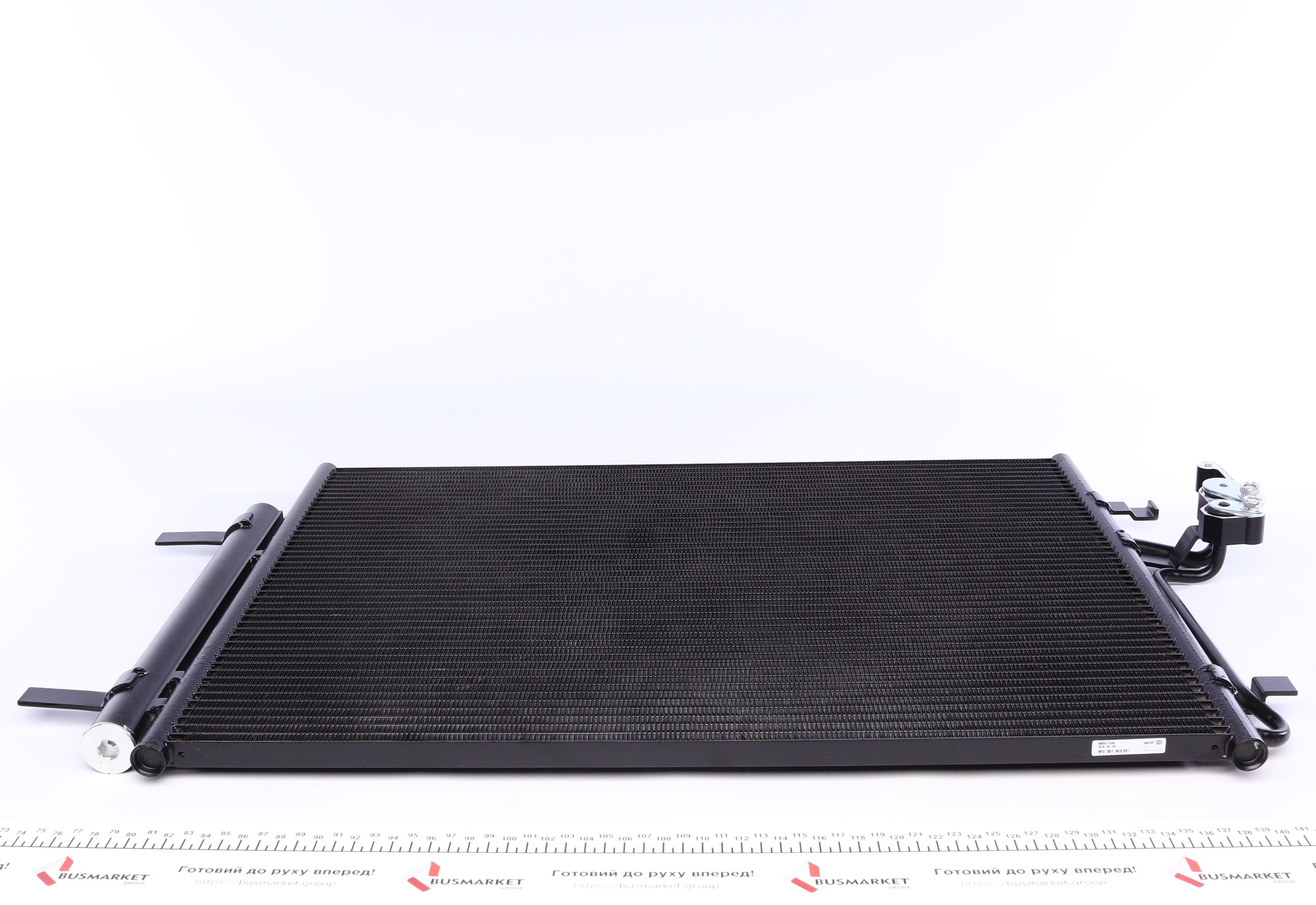 Радіатор кондиціонера (з осушувачем) Ford Galaxy/Mondeo IV 07-15