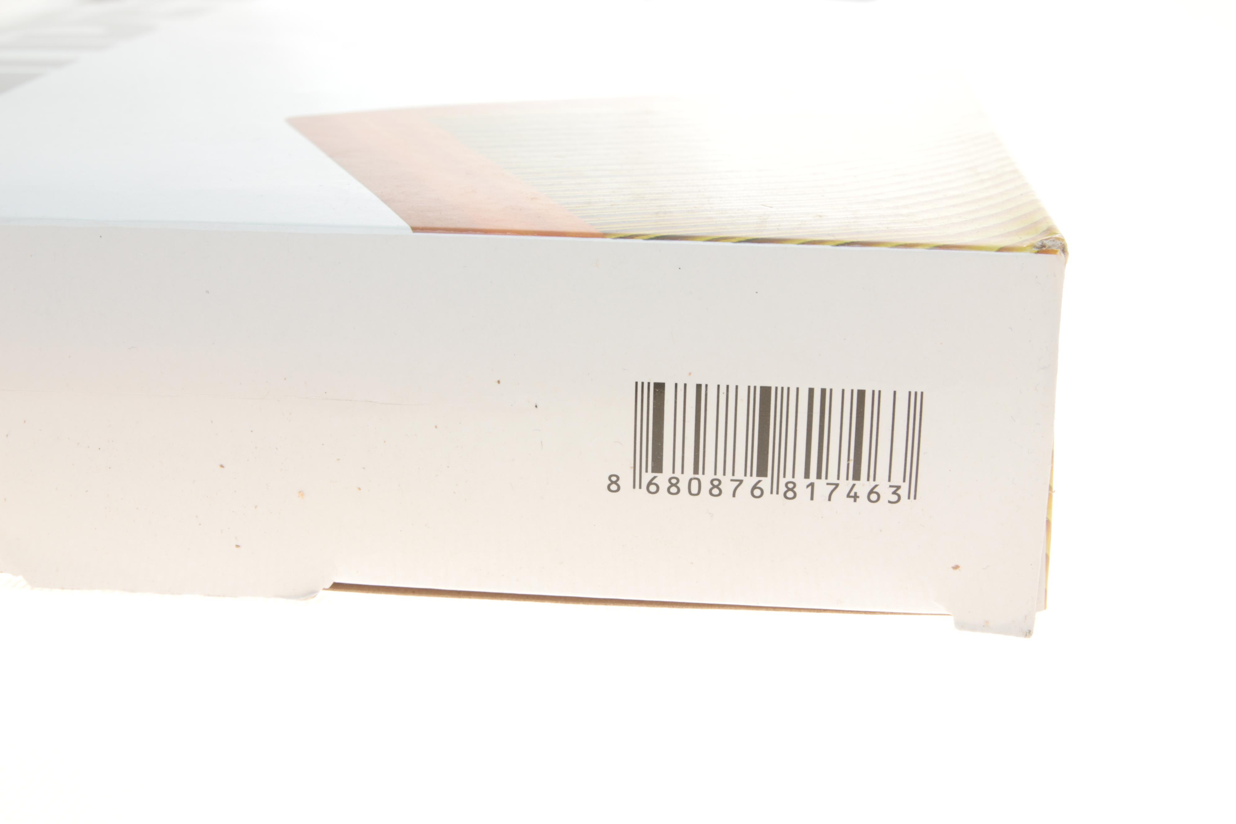 Фільтр повітряний Hyundai Sonata VII 2.0 16V 14-/Kia Optima IV 1.6-2.0 16V 12-