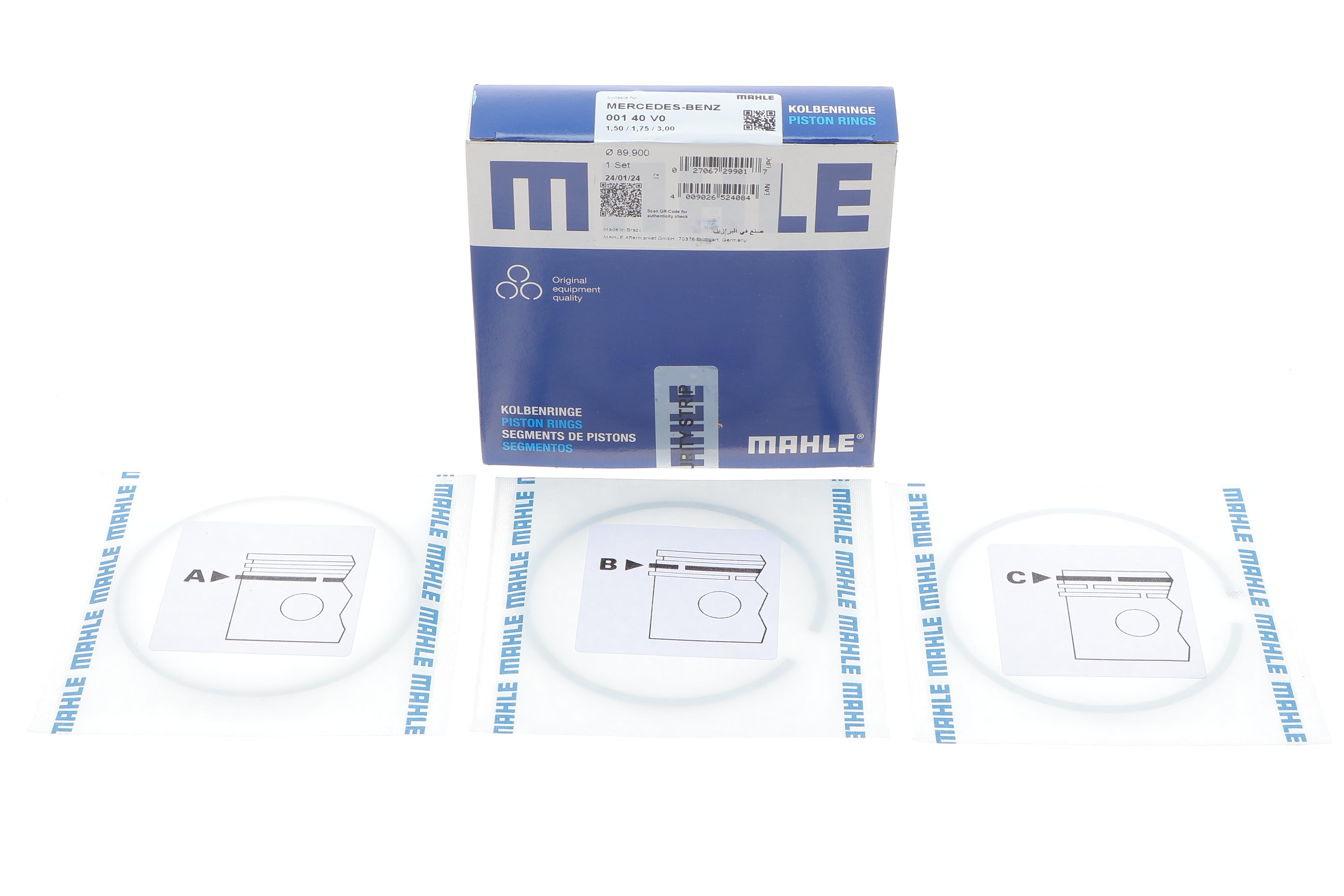 Кольца поршневые MB Vito (M111) 2.0/2.2i 96-03 (89.90mm/STD) (1.5-1.75-3)