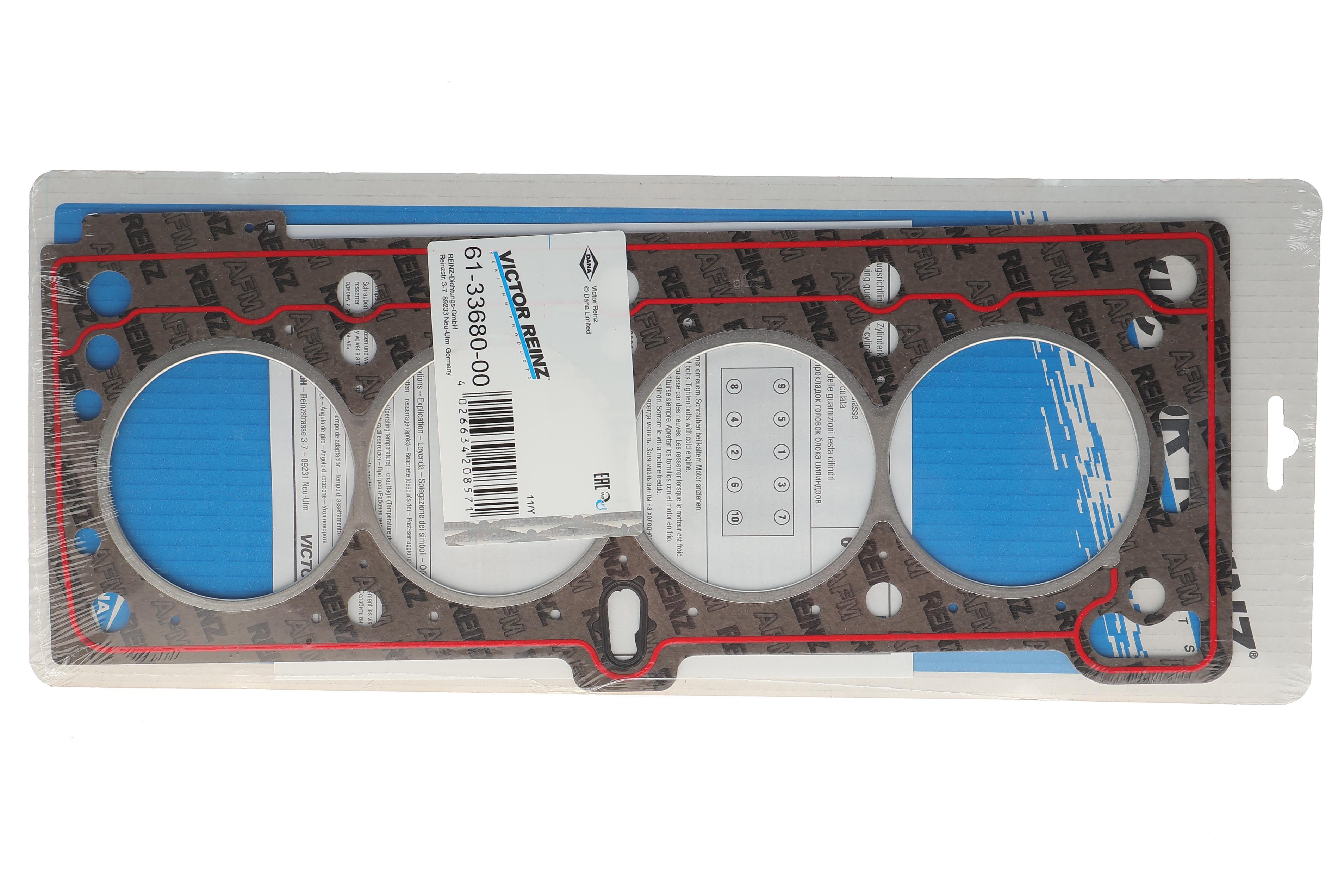 Прокладка ГБЦ Renault Kangoo 1.4i 97-, Ø80,00mm, 1.20mm (K7J/K7M)