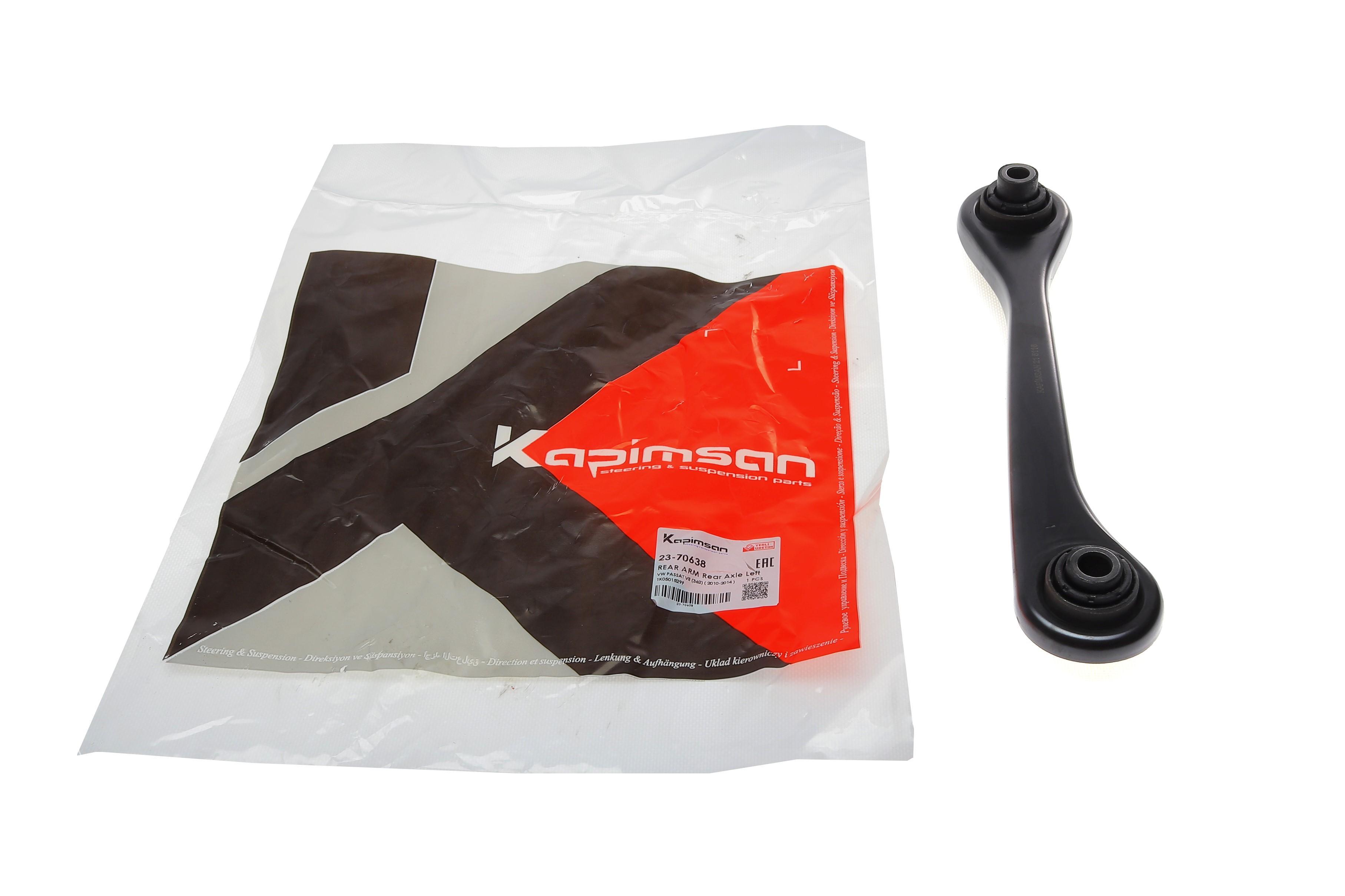 Важіль підвіски (задній/знизу) (L) Audi A3/Q3/Skoda Octavia II/SuperB/VW Golf V/VI/Passat/Touran 03-