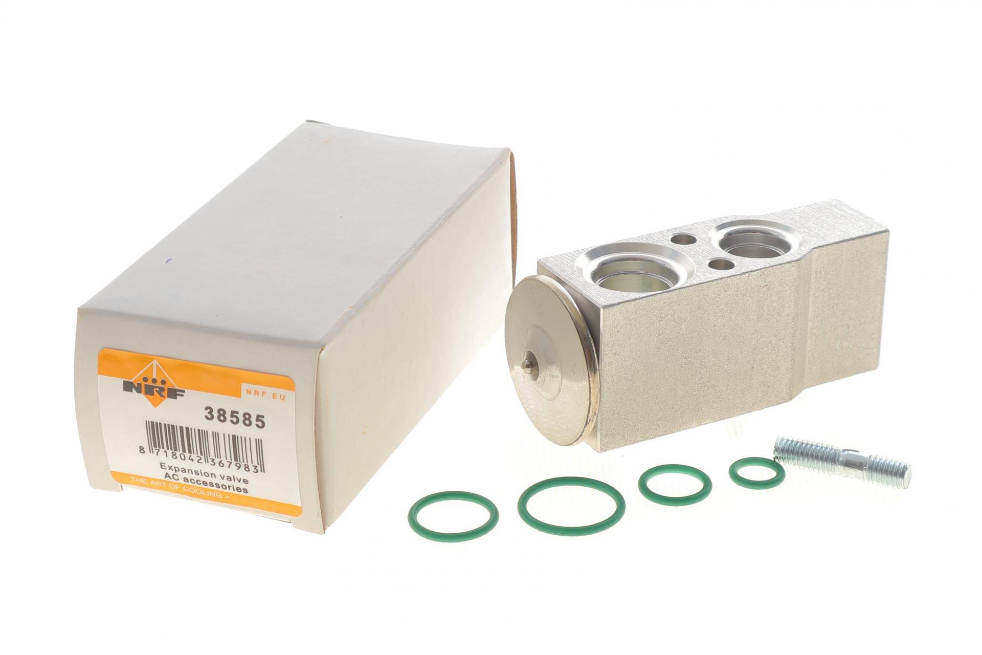 Клапан системи кондиціонування (розширювальний) Citroen C1/Peugeot 107 1.0/1.4HDi 05-14