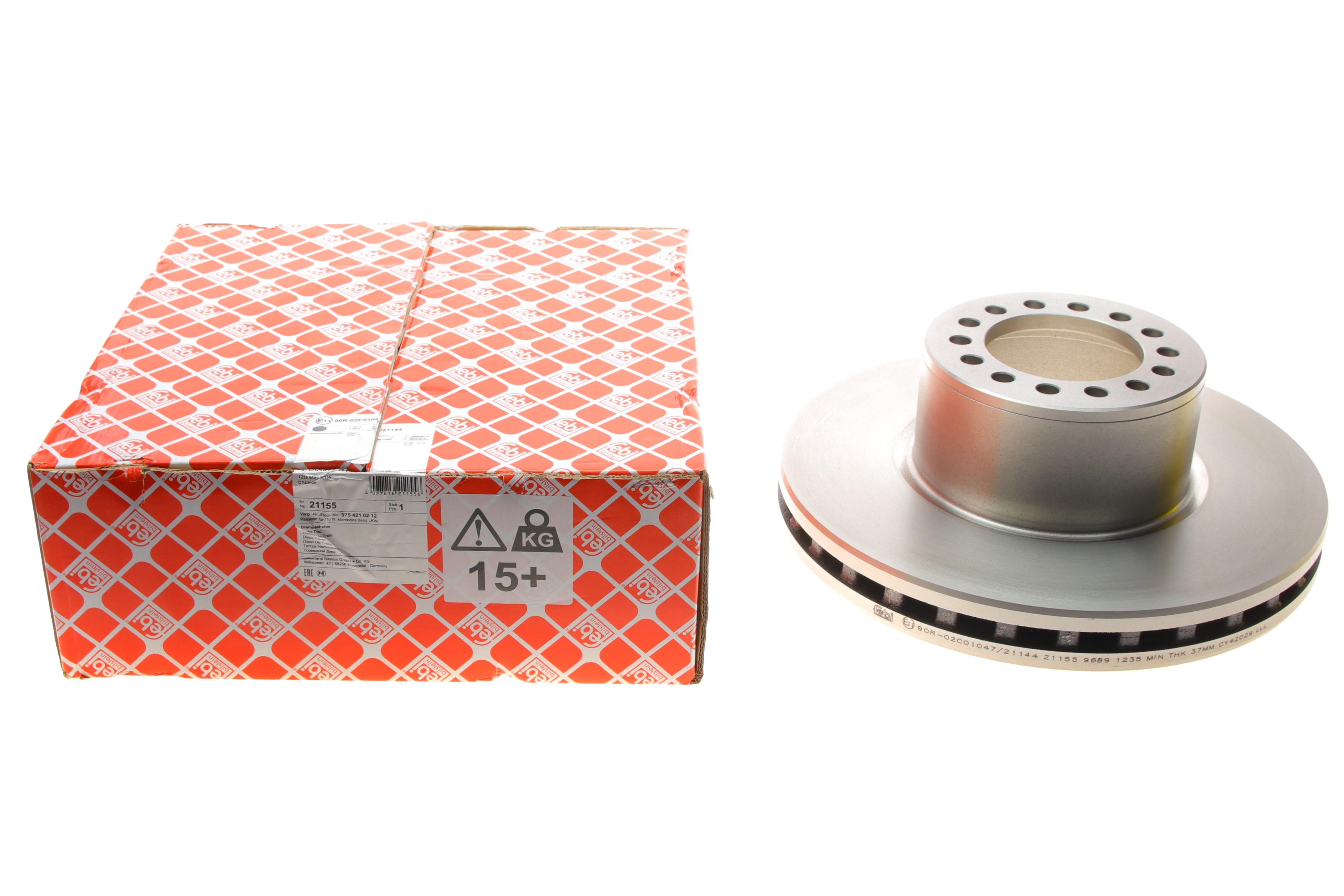 Диск тормозной (передний) MB Atego 98- (377x45)