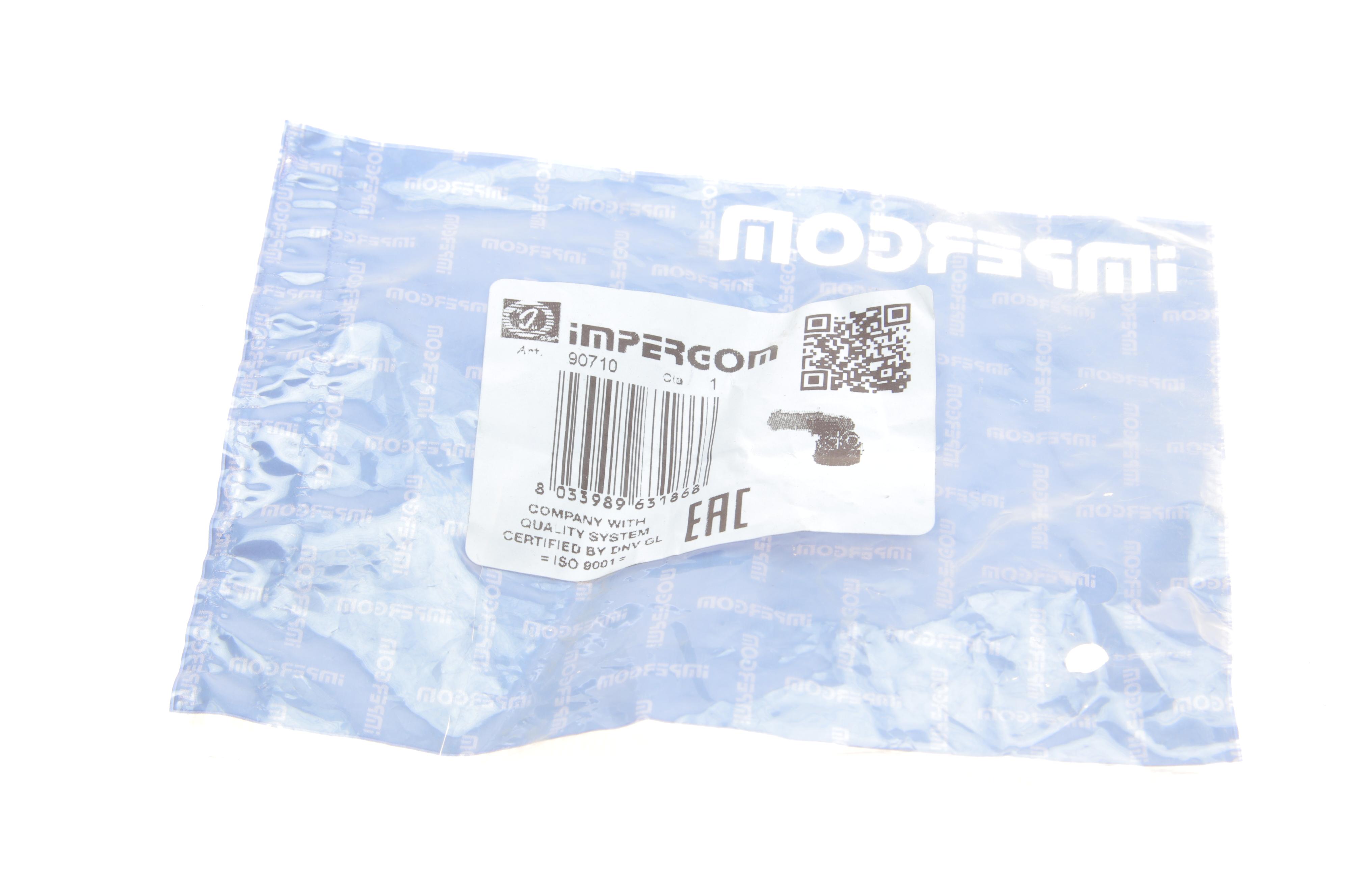 Фланець системи охолодження Skoda Octavia II/VW Golf VI/Passat 1.6TDI-2.0TDI 00-