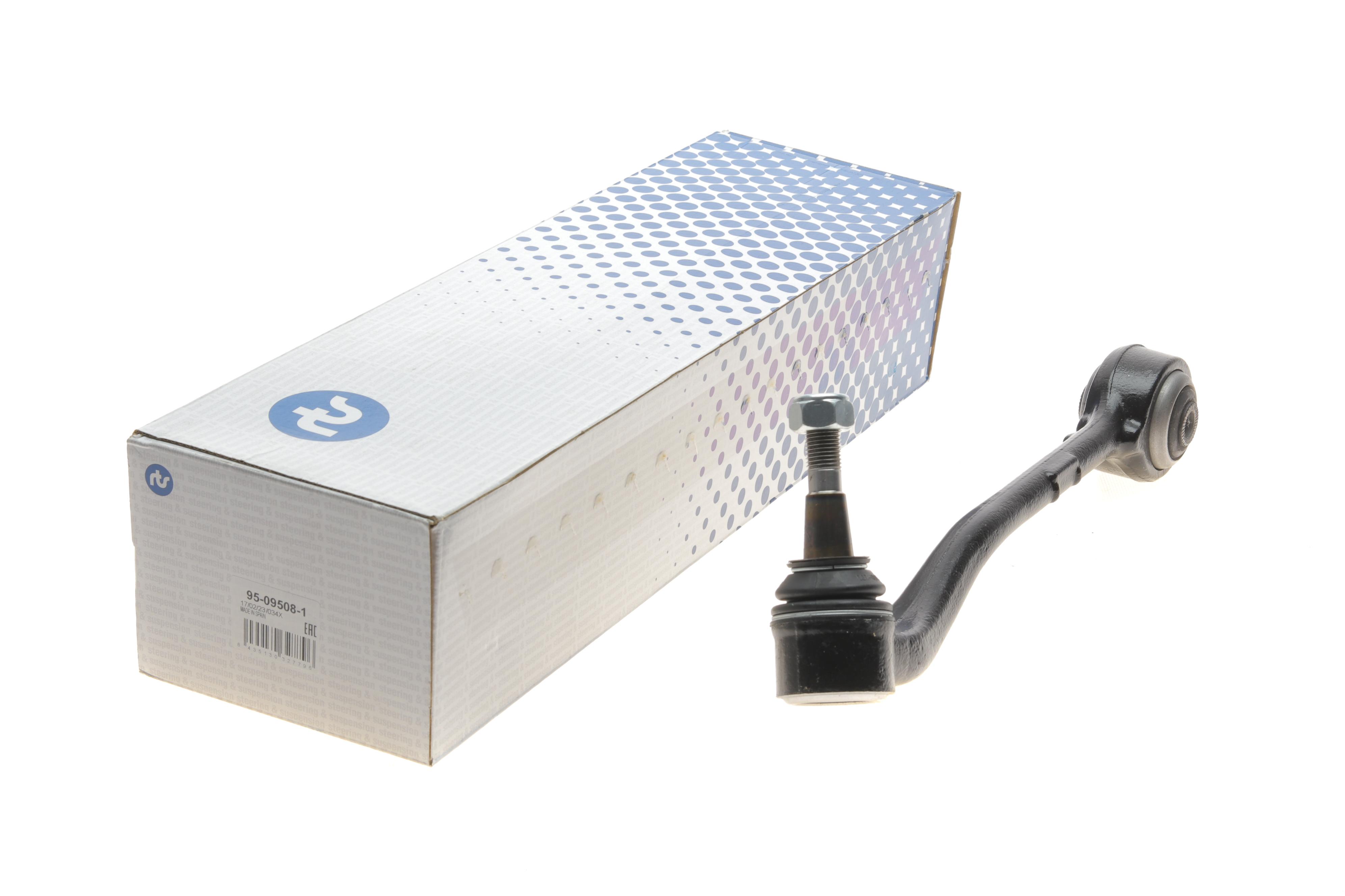 Важіль підвіски (передній/знизу) (R) BMW X5 (E53) 00-06 M54/M57/M62/N62