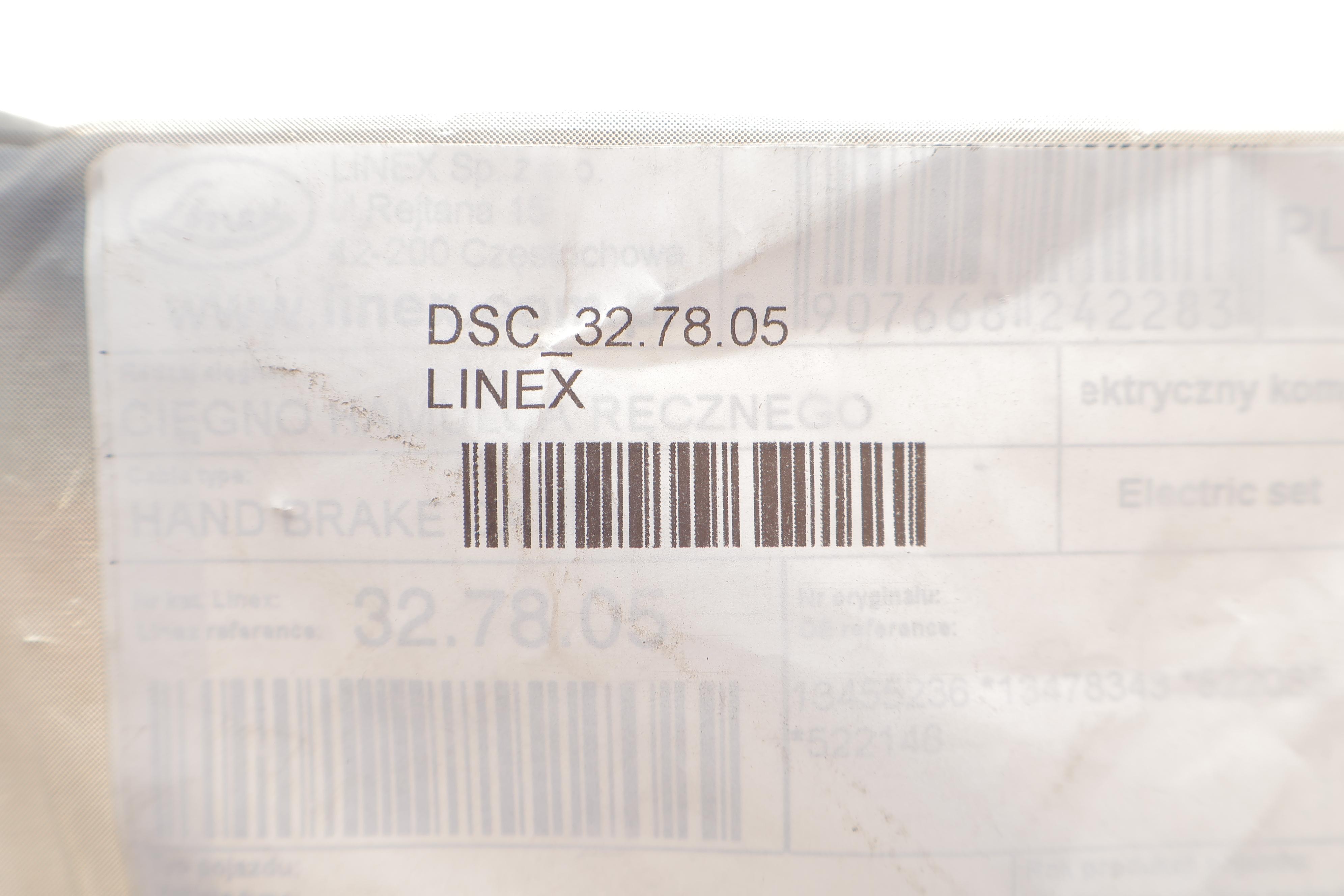 Трос ручника (задній) Opel Meriva B 10-17 (1960/965mm)(незначне пошкодження)