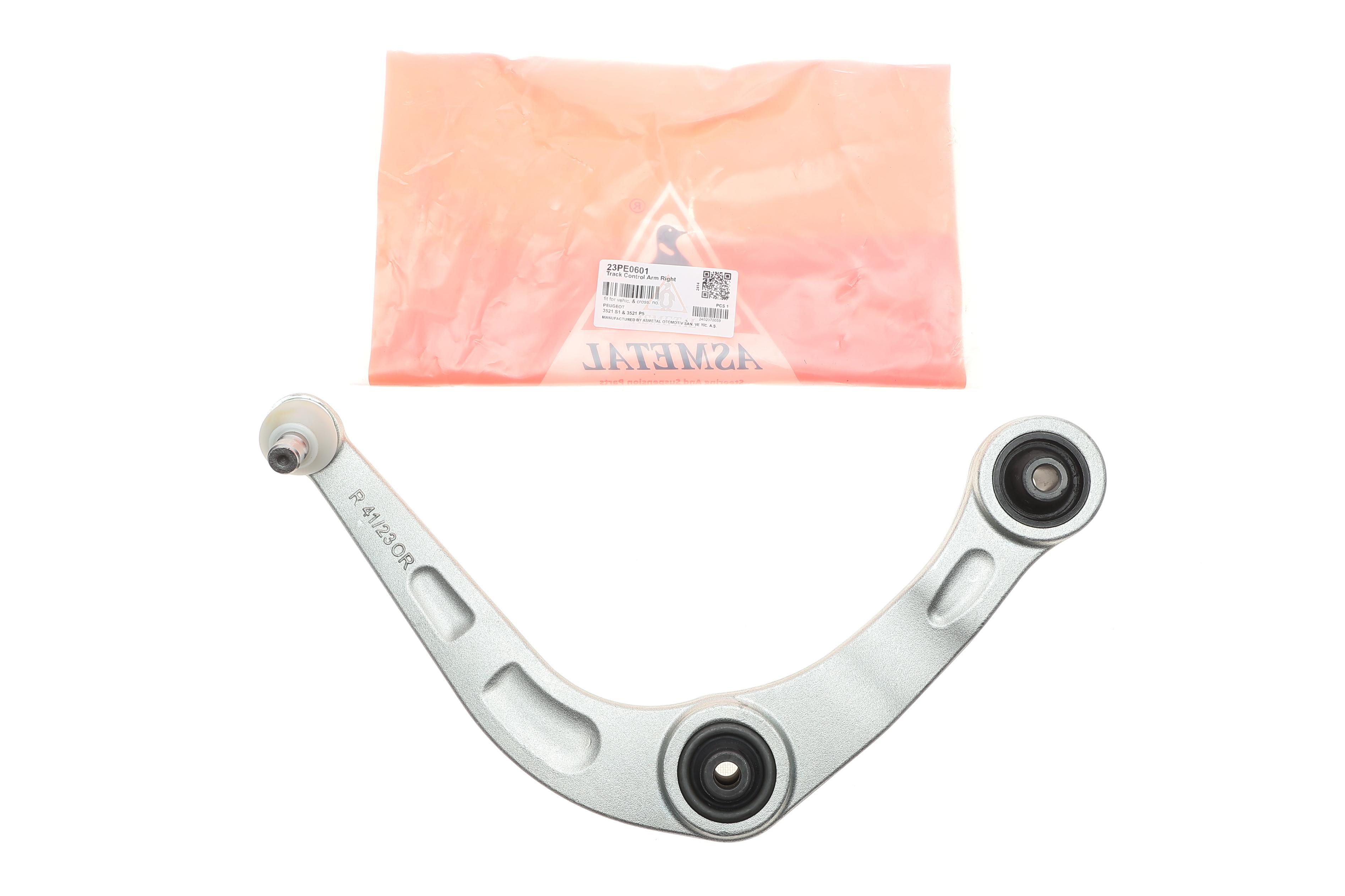 Важіль підвіски (передній/знизу) (R) Peugeot 206 98-