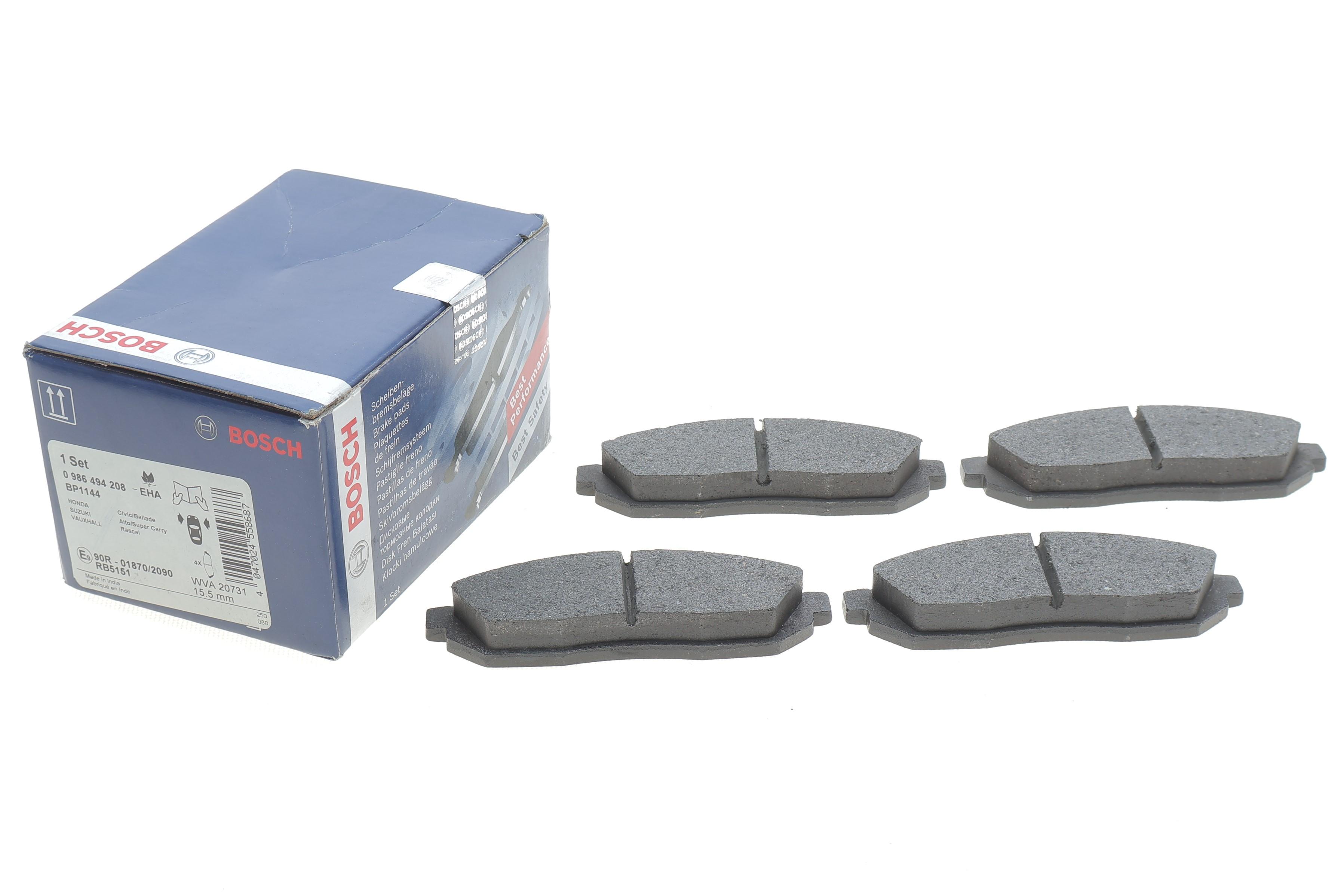 Колодки гальмівні (передні) Honda Civic 79-84/Suzuki Alto 82-96