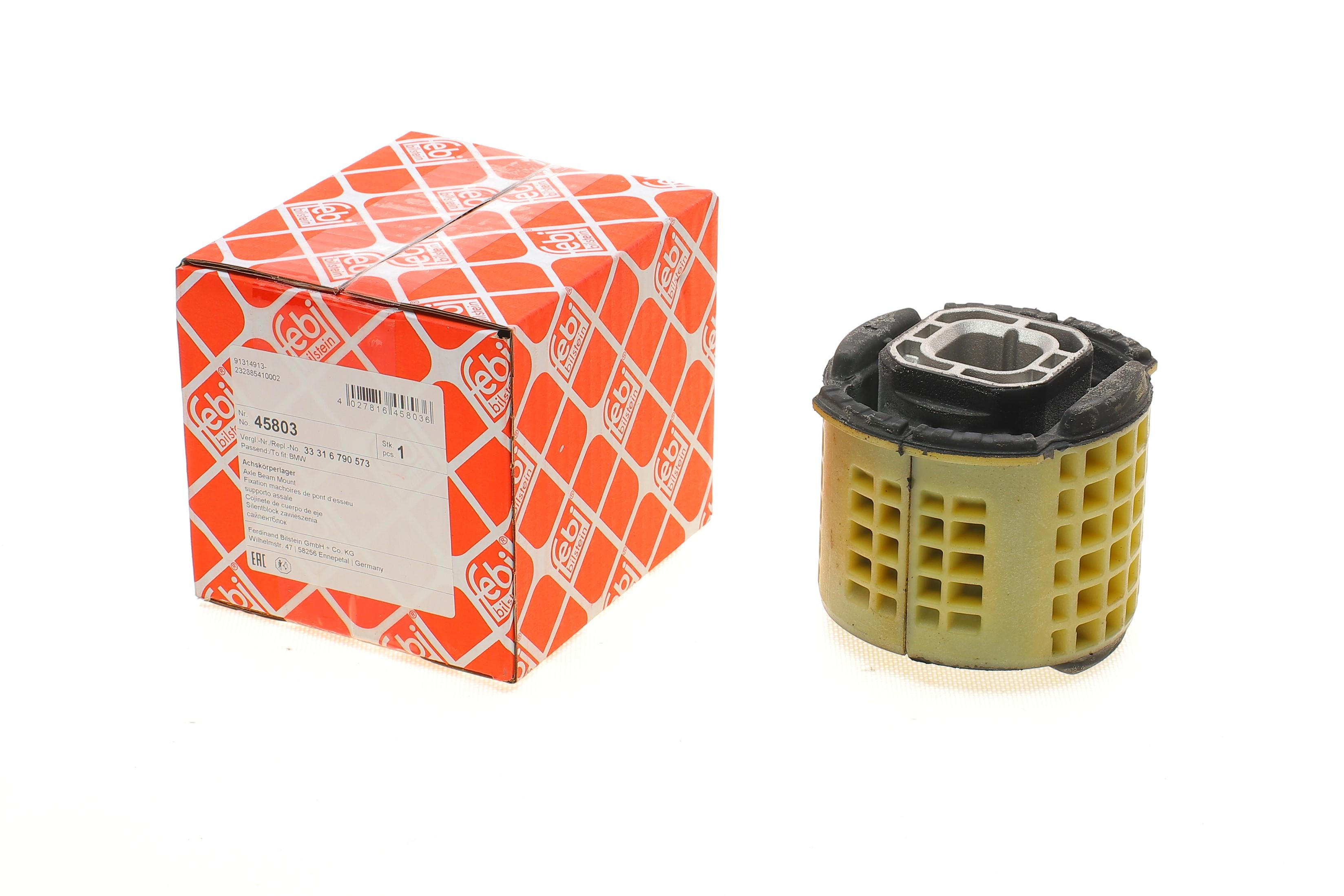 Сайлентблок балки (задньої/спереду) BMW 5 (F10/F11/F07)/7 (F01-04) 08-18