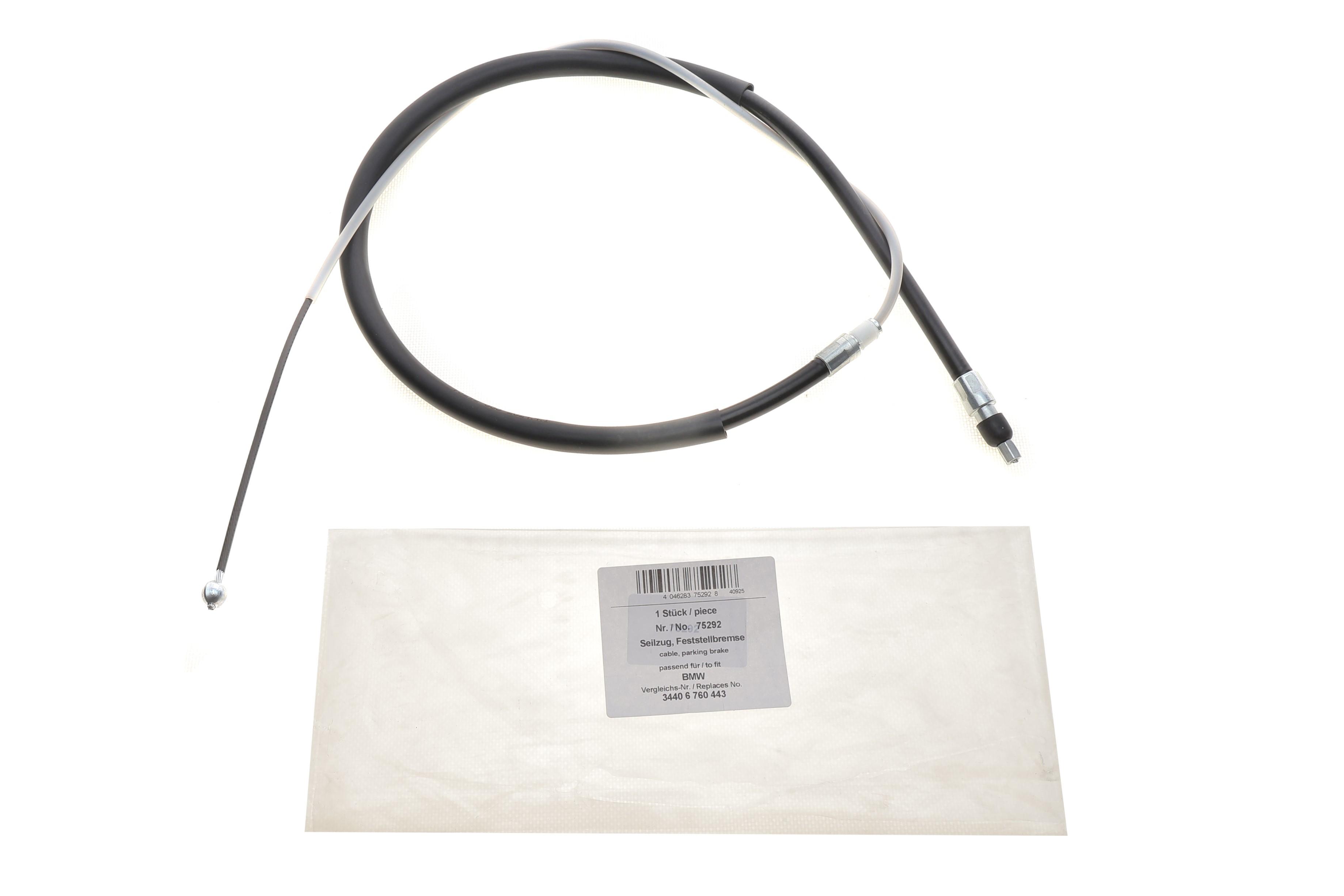 Трос ручника (задній) BMW 1 (E81/E82/E87/E88) 04-13