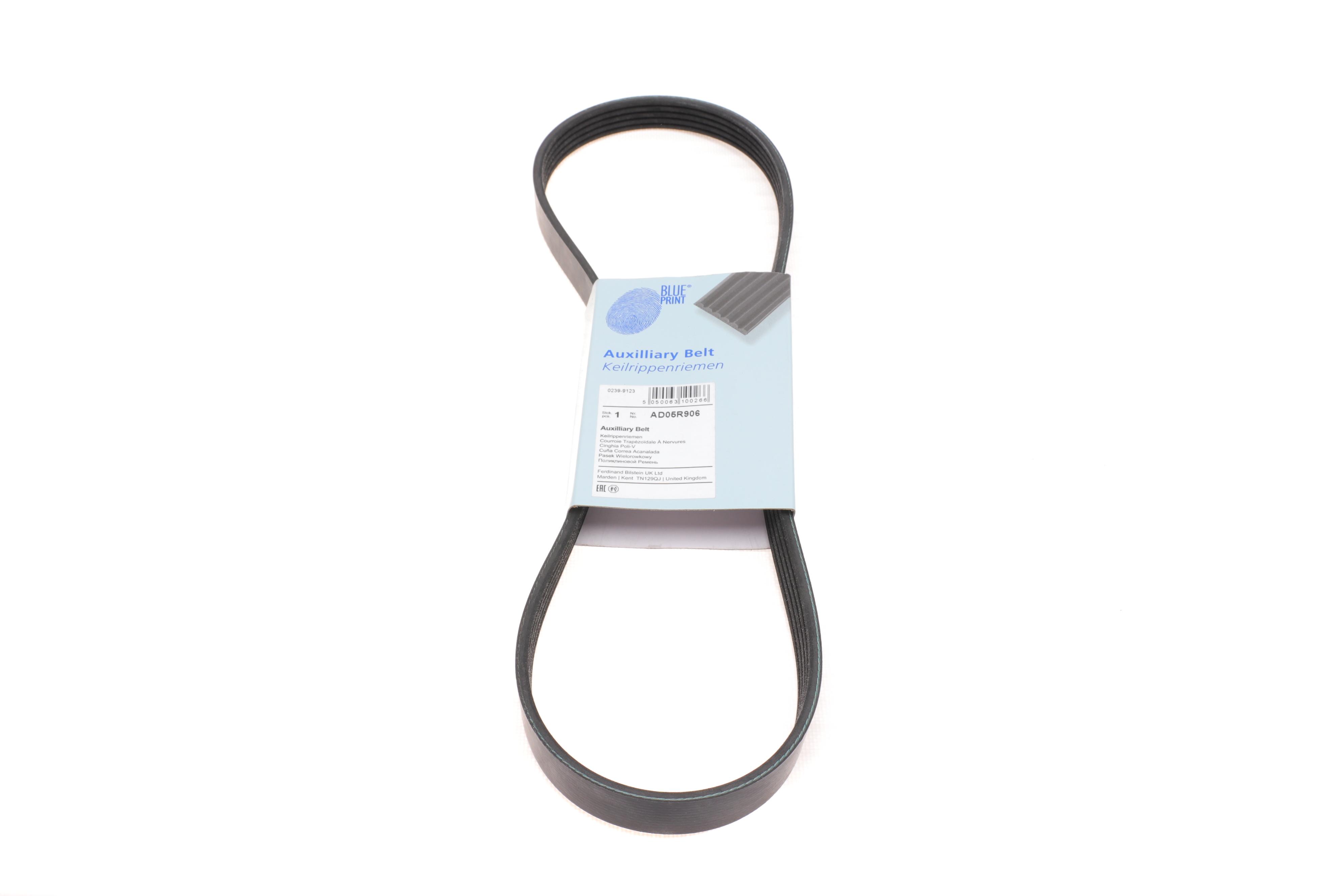 Ремень генератора BMW 5 (E39) 520i/523i/528i 90-/Hyundai XG 3.0-3.5 98-05/ Mitsubishi Colt 1.5 05-12