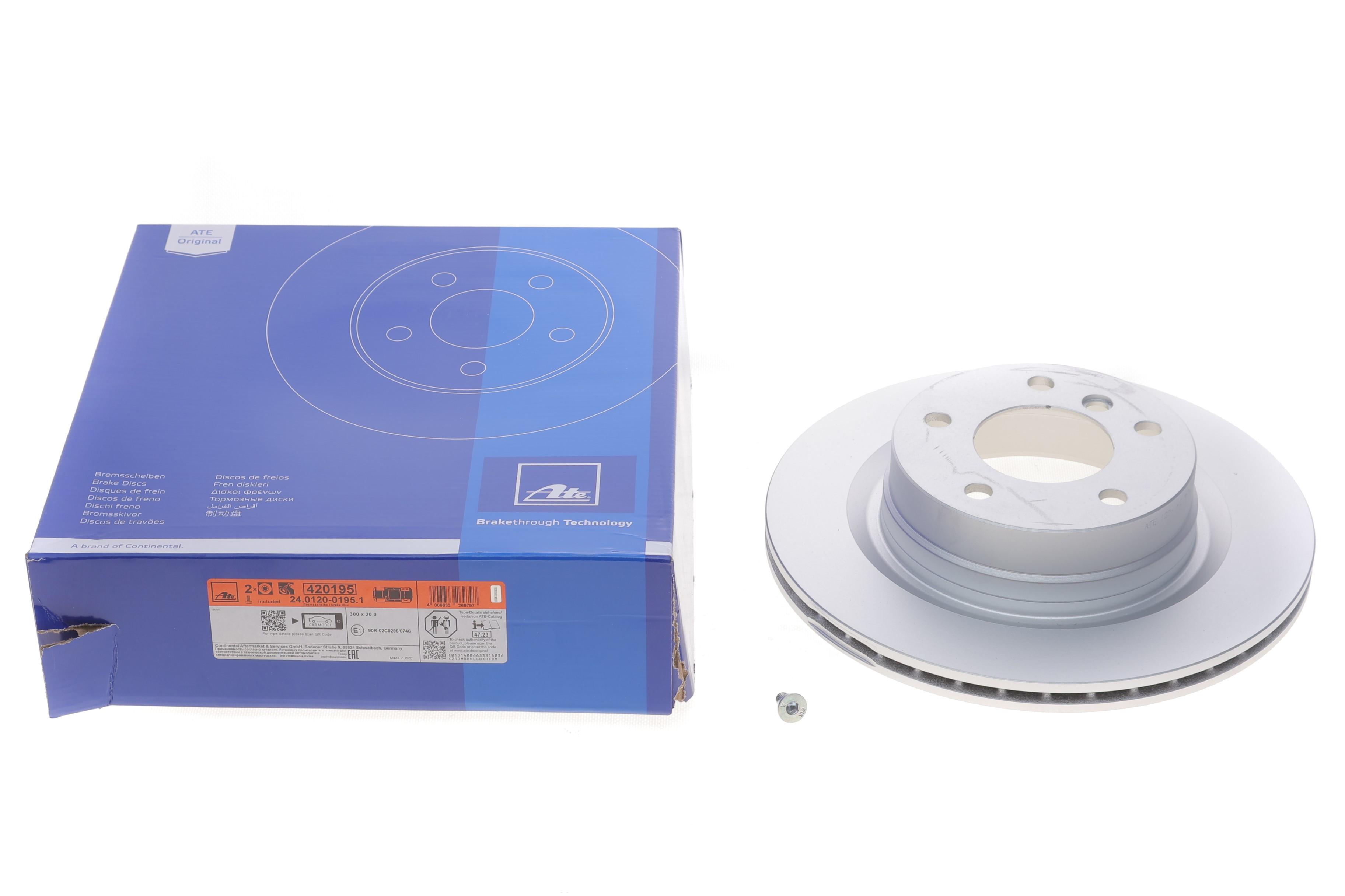 Диск тормозной (задний) BMW 1 (E81/E87) 04-11/3 (E90/E91/E92) 05-13 (300x20) (с покрытием) (вент.)