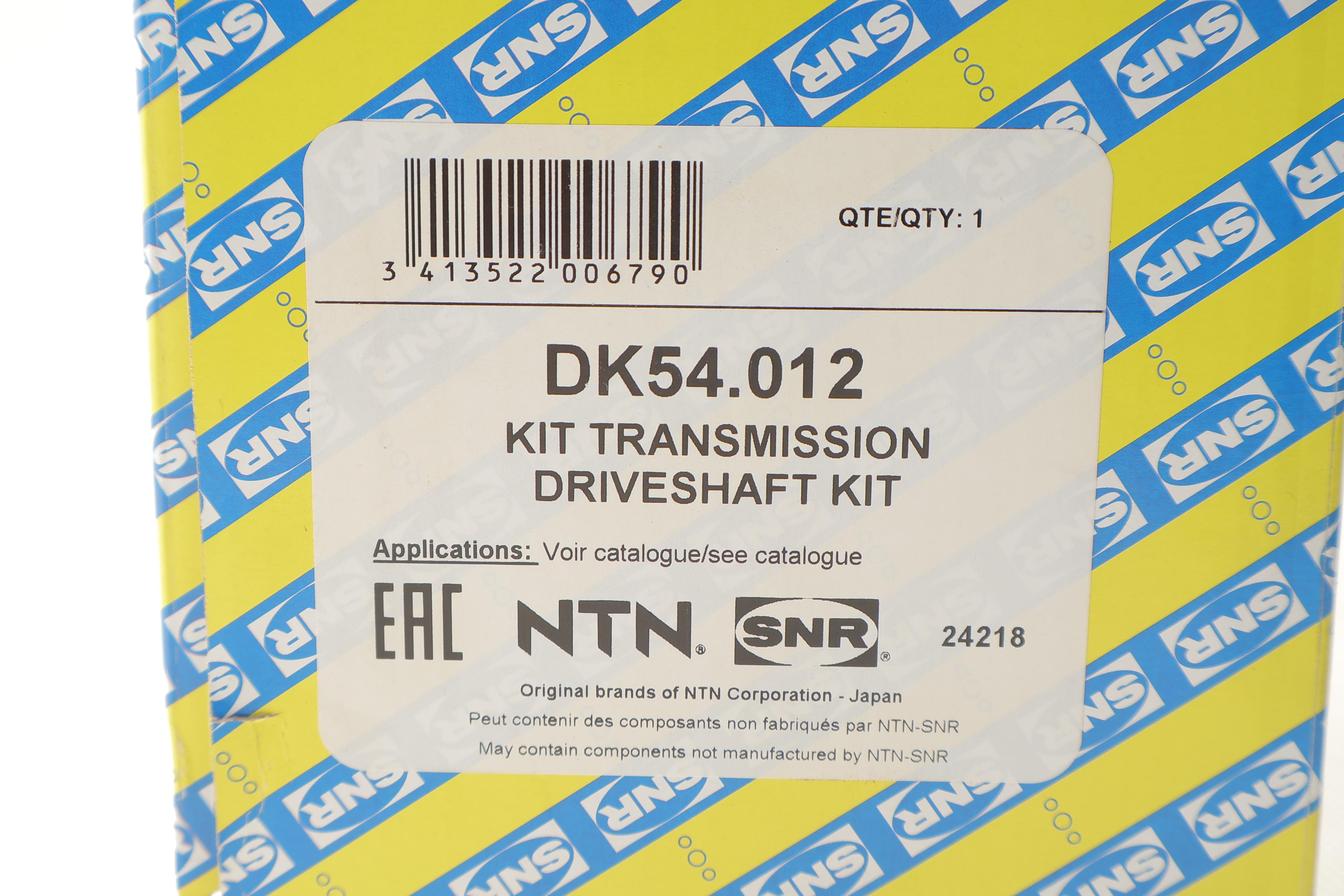 Полуось (передняя) VW Touareg/Audi Q7 3.0-6.0 02-18 (30x525)