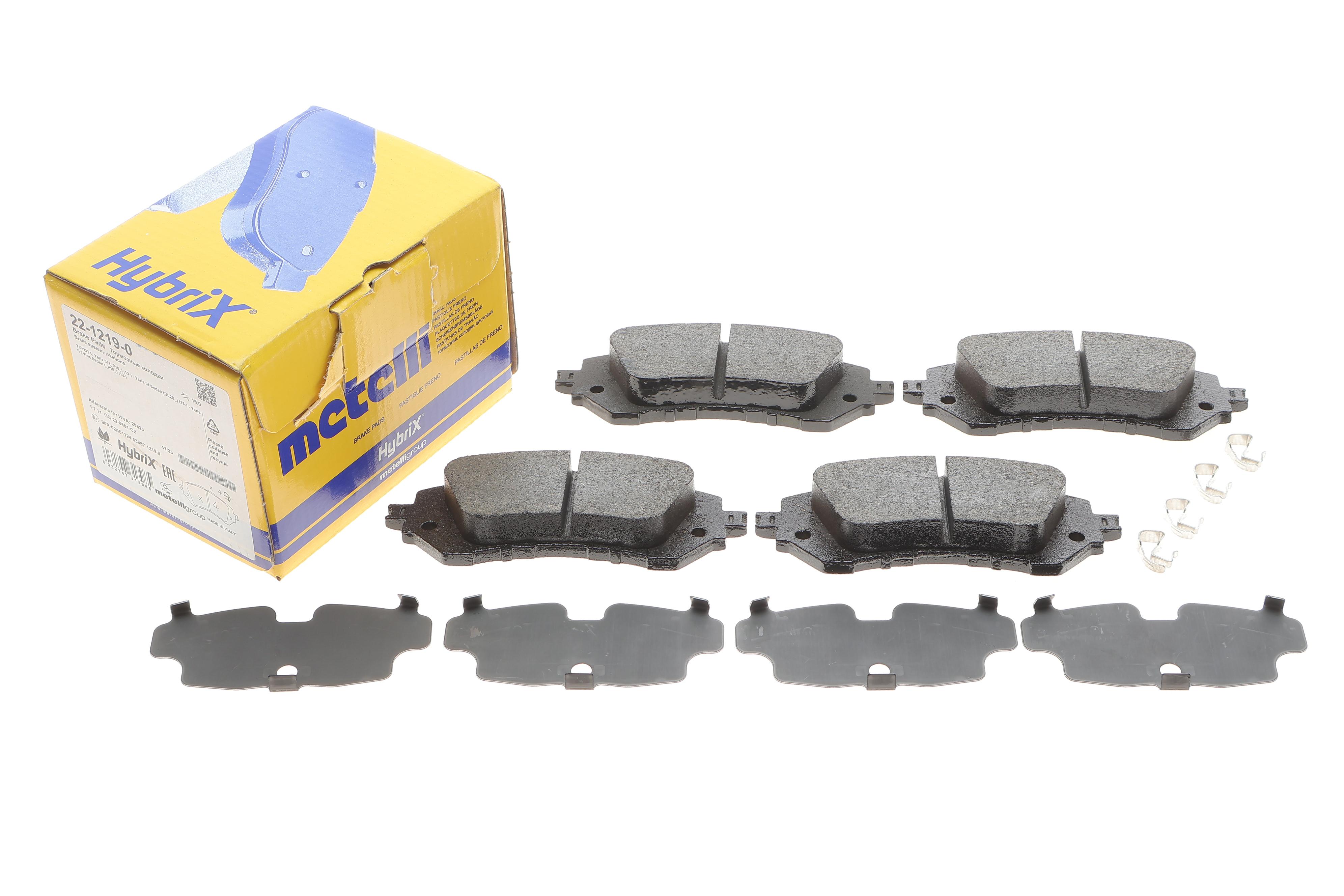 Колодки гальмівні (передні) Toyota Yaris 13- (Akebono)