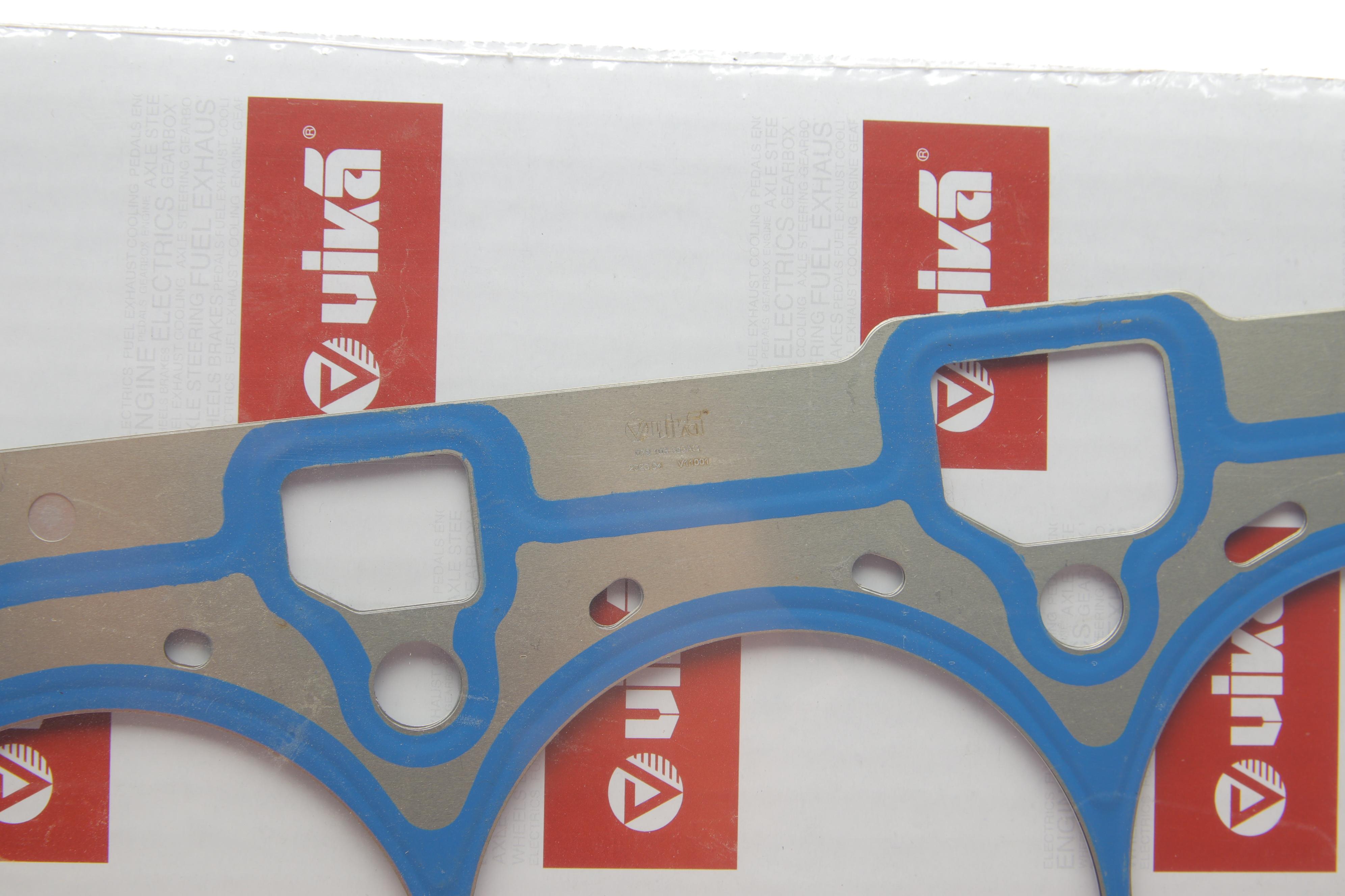 Прокладка ГБЦ Audi Q7/VW Touareg 06-18 (R)