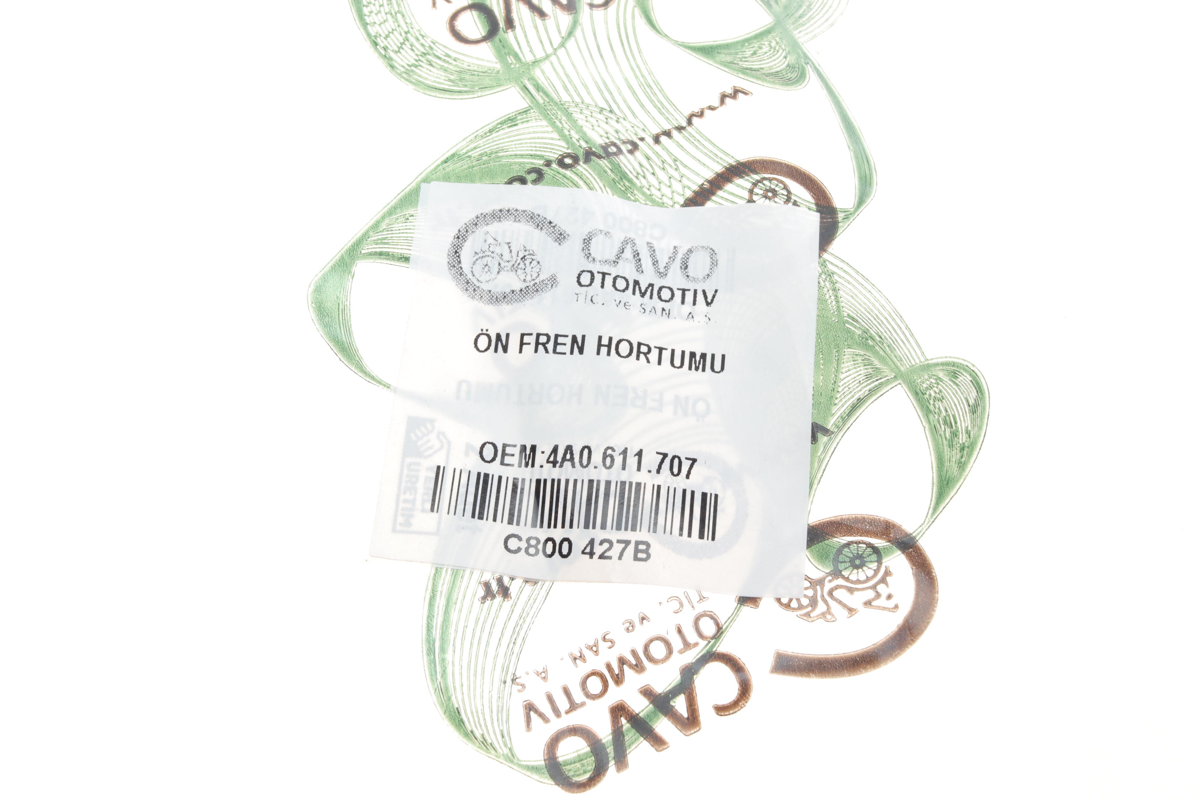 Шланг гальмівний (передній) Audi A6 90-97