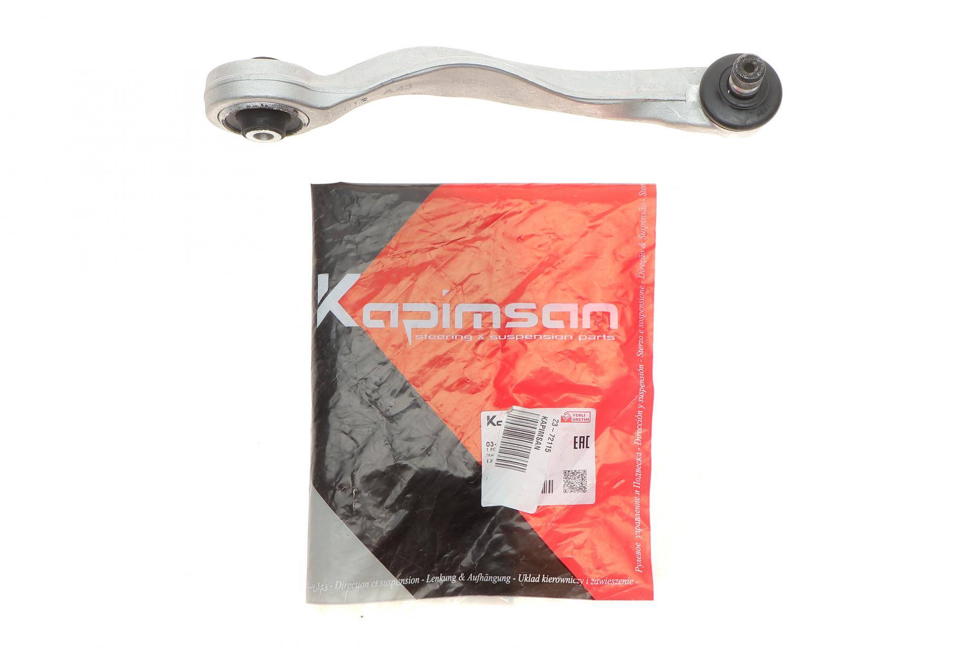 Важіль підвіски (передній/зверху) (R) Audi A4/VW Passat B5 96-05