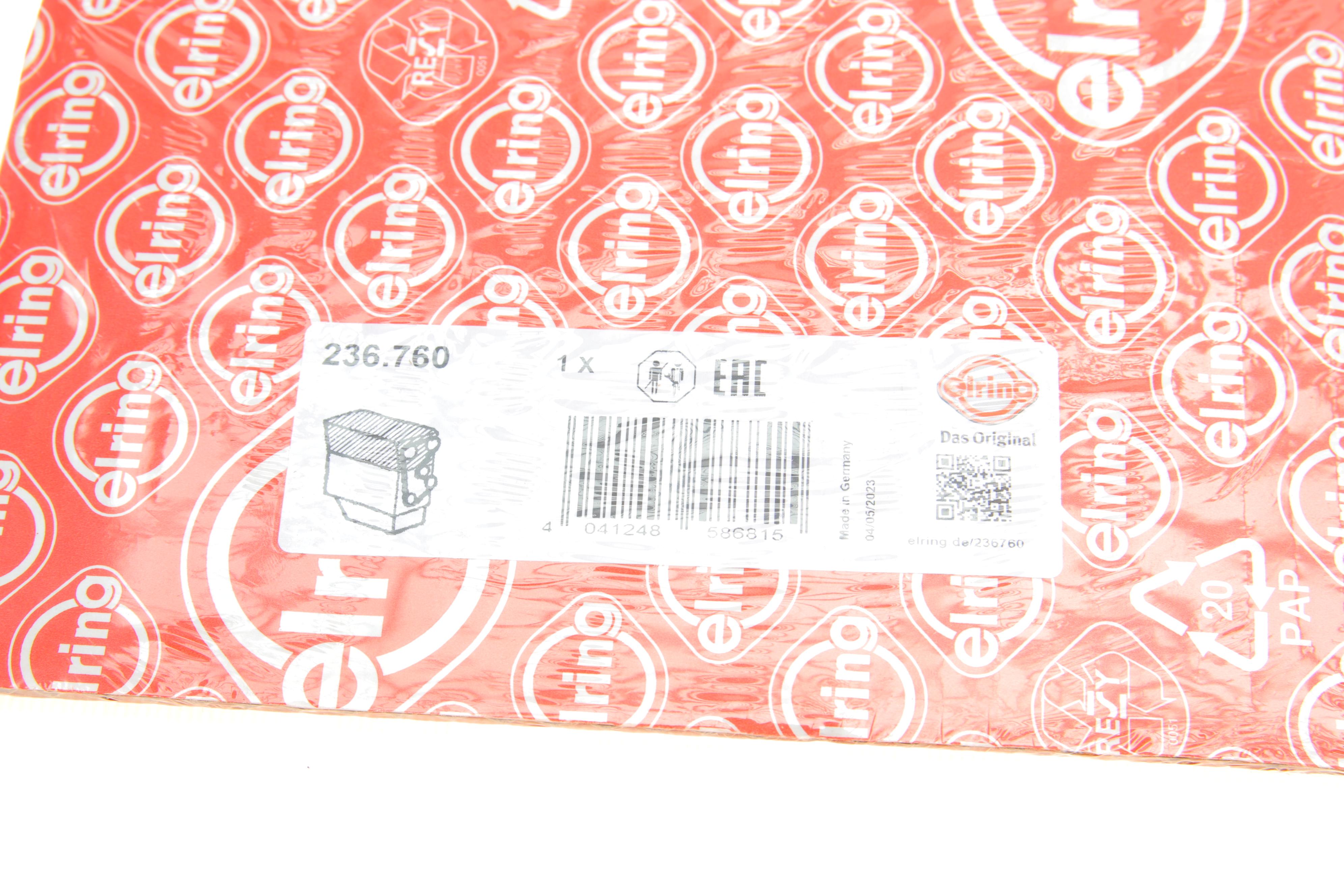 Комплект прокладок (верхній) Skoda Fabia/VW Golf V/VI/Passat 1.4 TSI 05-14