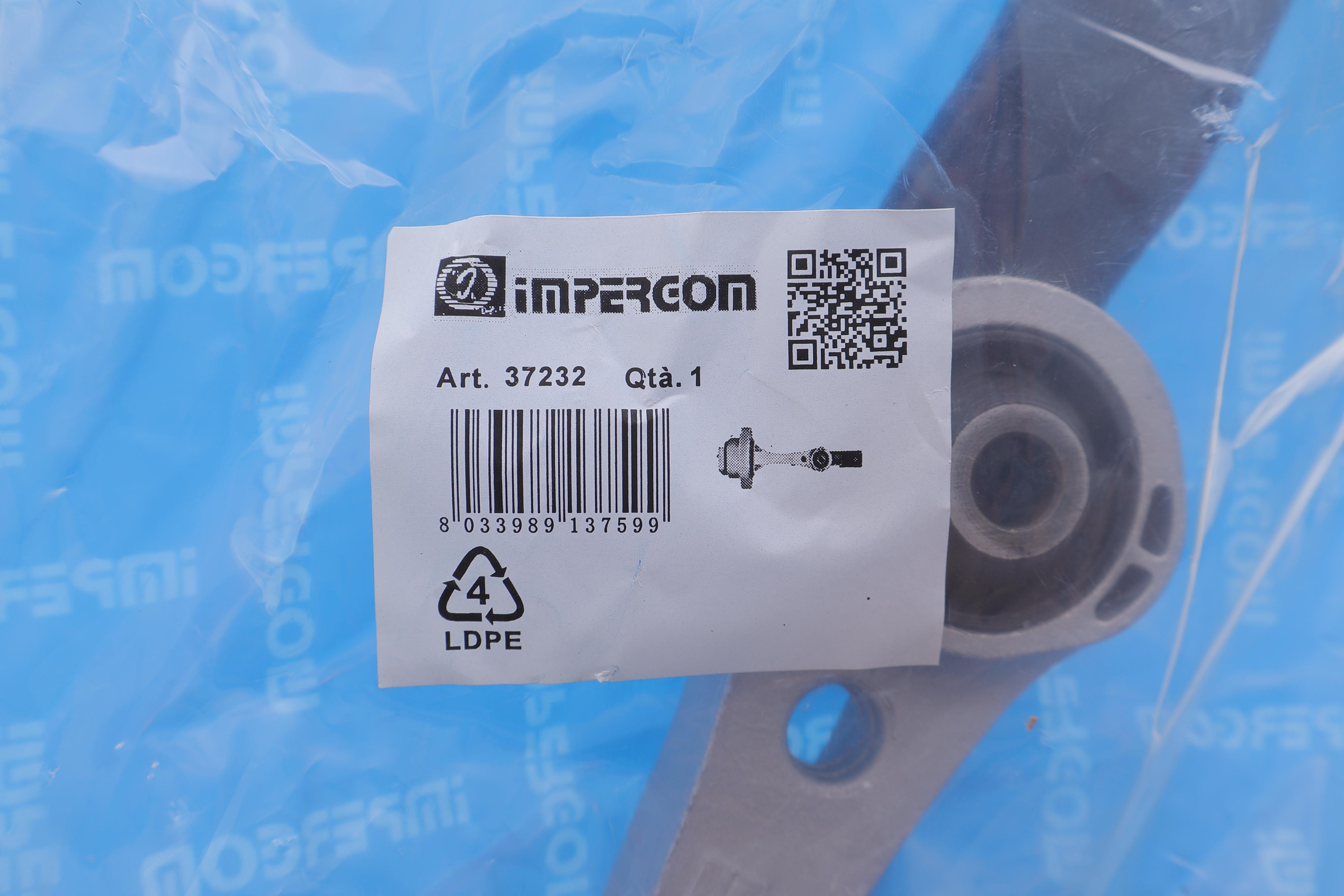 Подушка двигуна (задня) Audi A4/A6/Skoda Octavia/ VW Golf IV 1.9 TDI 96-06