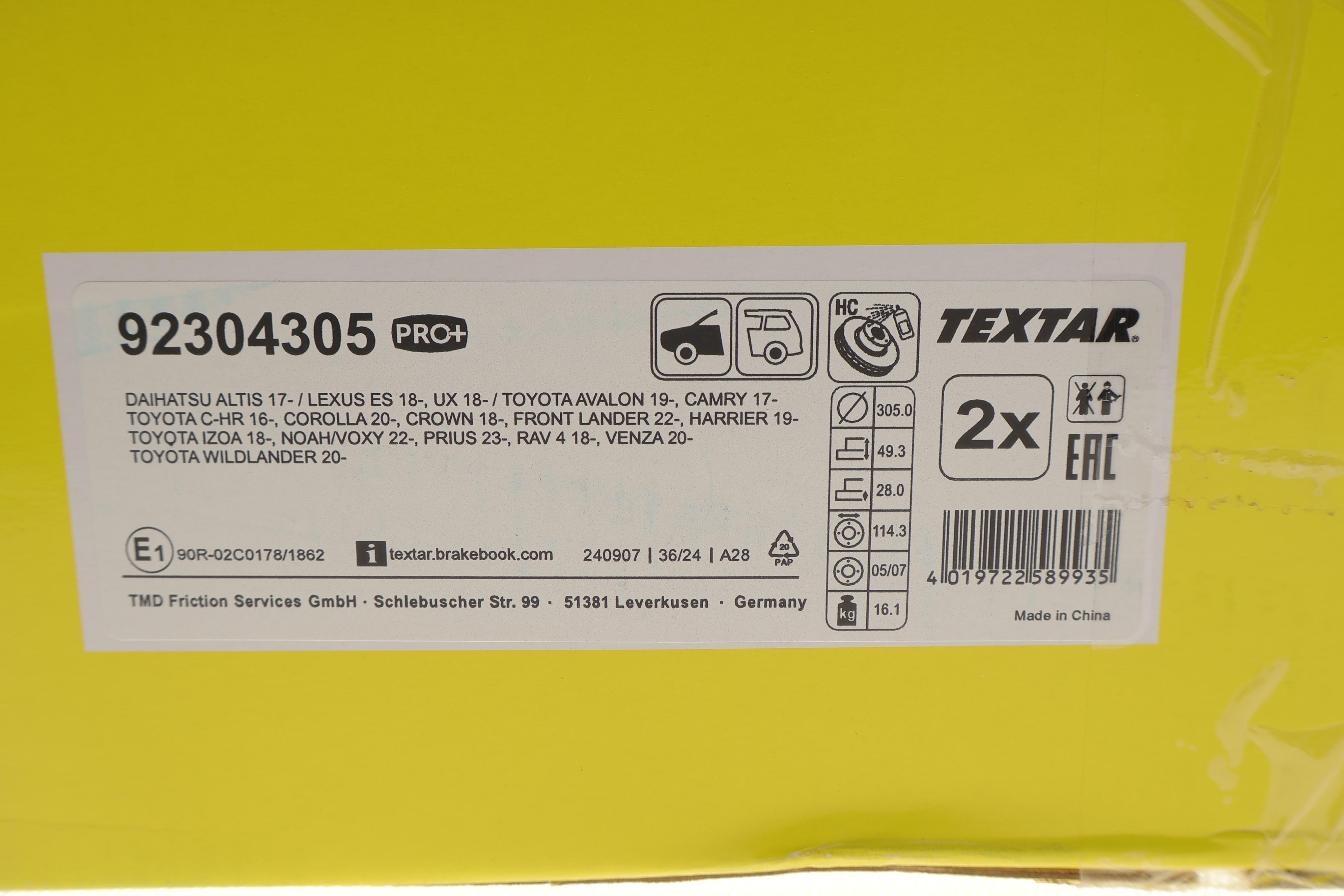 Диск тормозной (передний) Lexus ES/UX/Toyota Camry/Rav4 17- (305x28) PRO+ (вент.) (с покрытием)