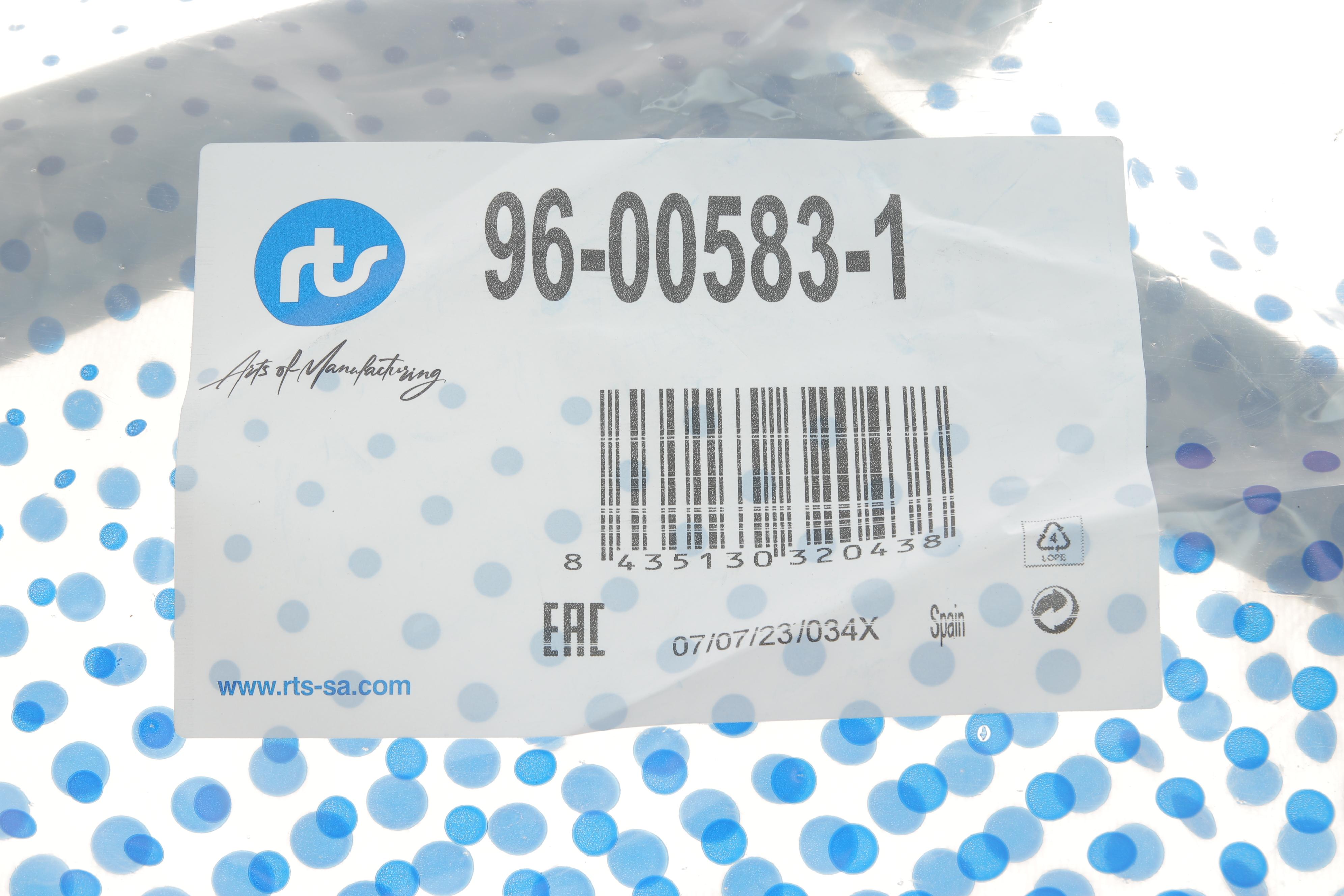 Важіль підвіски (передній/знизу) (R) Citroen Berlingo/Xsara 97-11/Peugeot Partner 00-15 (попер.)