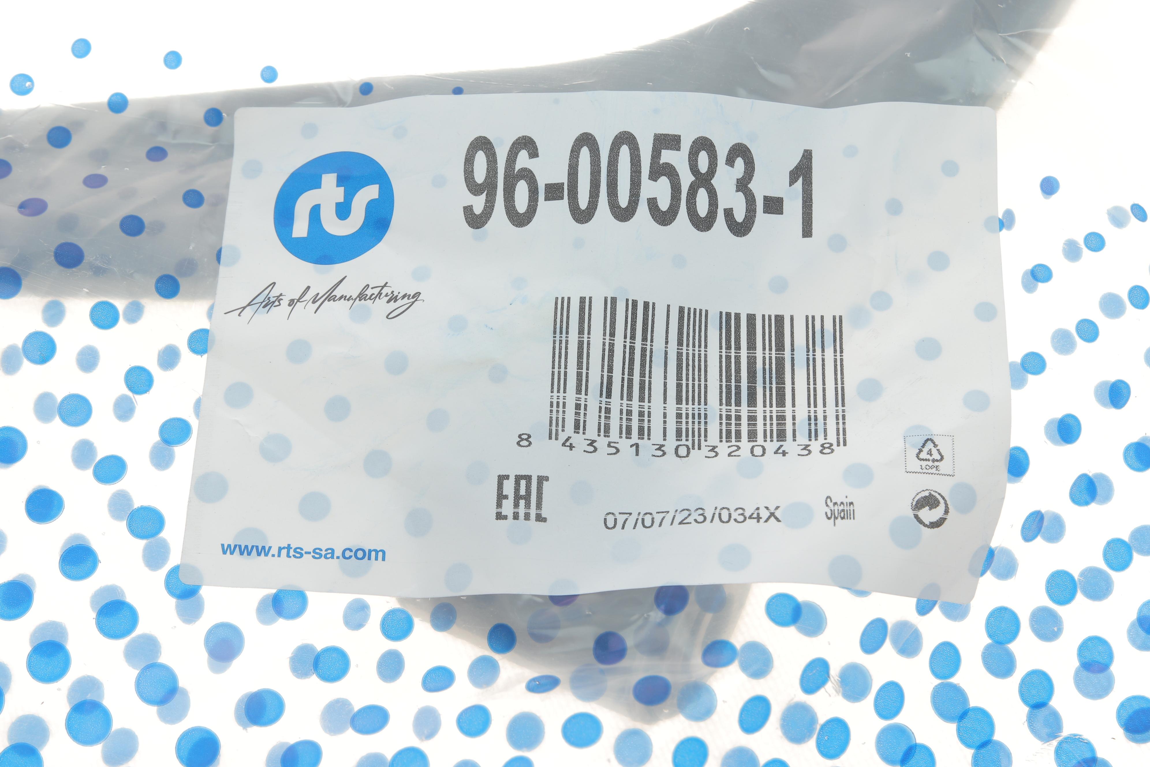 Важіль підвіски (передній/знизу) (R) Citroen Berlingo/Xsara 97-11/Peugeot Partner 00-15 (попер.)